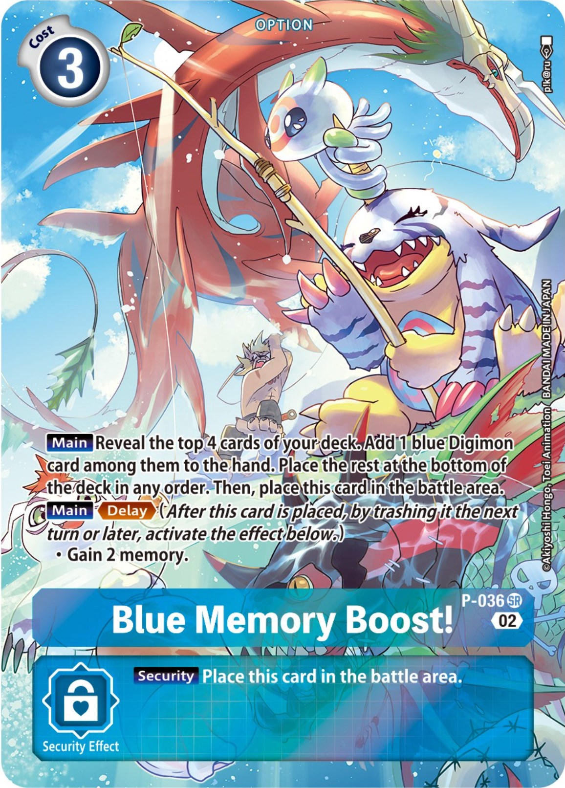 Blue Memory Boost! [P-036] (Digimon Adventure Box 2) [Promotional Cards] | The Gaming-Verse