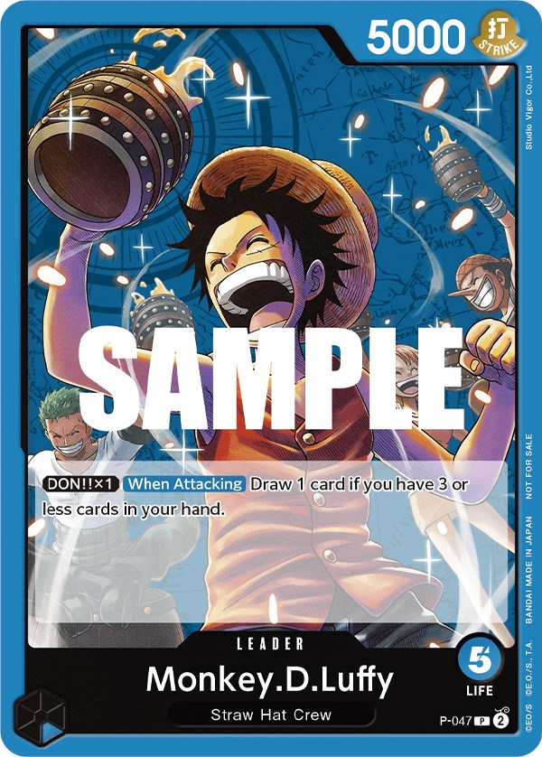 Monkey.D.Luffy (Sealed Battle Kit Vol. 1) [One Piece Promotion Cards] | The Gaming-Verse