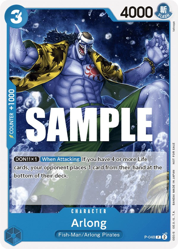 Arlong (Sealed Battle Kit Vol. 1) [One Piece Promotion Cards] | The Gaming-Verse