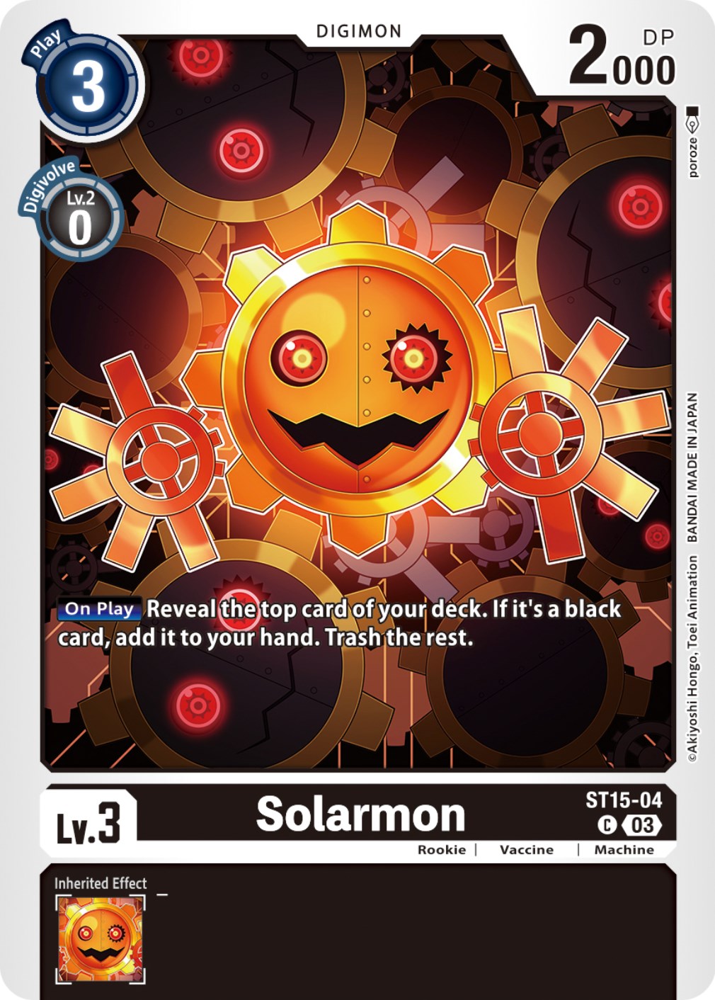 Solarmon [ST15-04] [Starter Deck: Dragon of Courage] | The Gaming-Verse