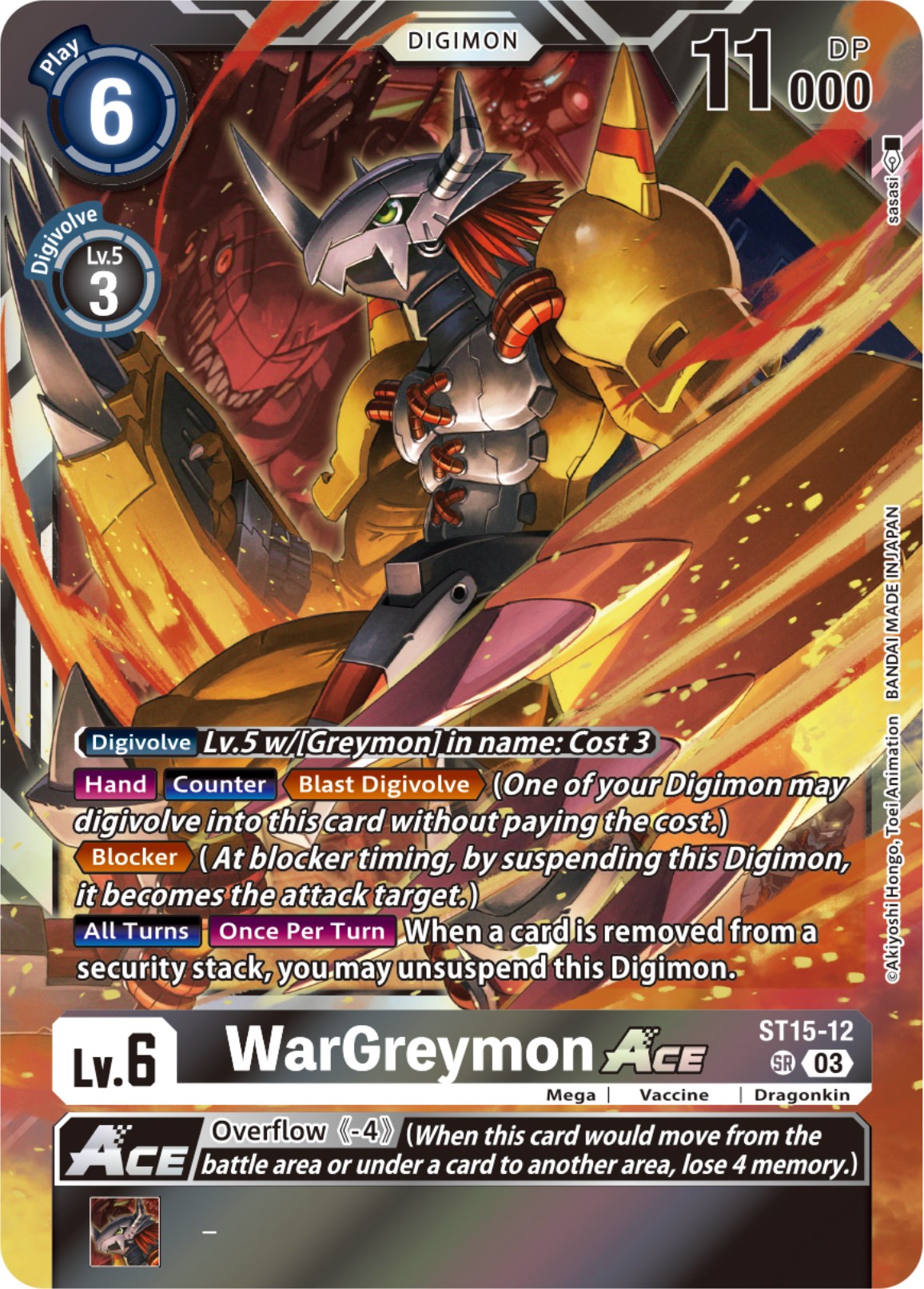 WarGreymon Ace [ST15-12] [Starter Deck: Dragon of Courage] | The Gaming-Verse