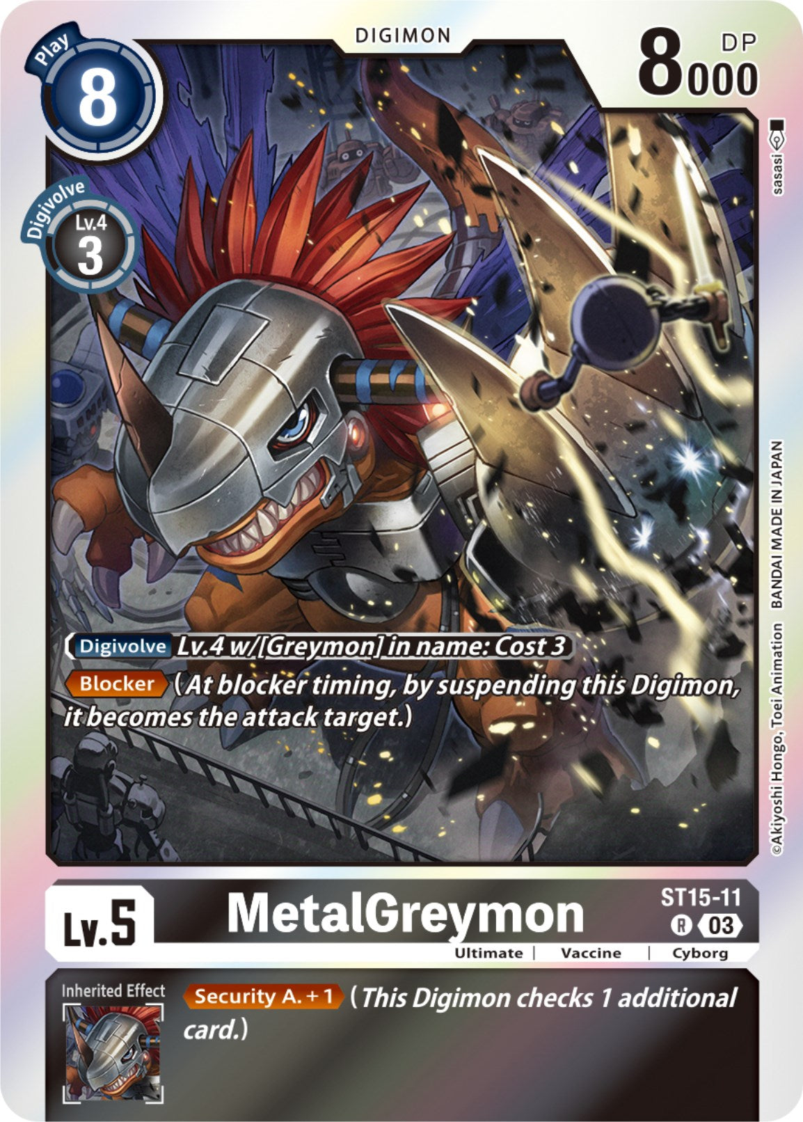 MetalGreymon [ST15-11] [Starter Deck: Dragon of Courage] | The Gaming-Verse