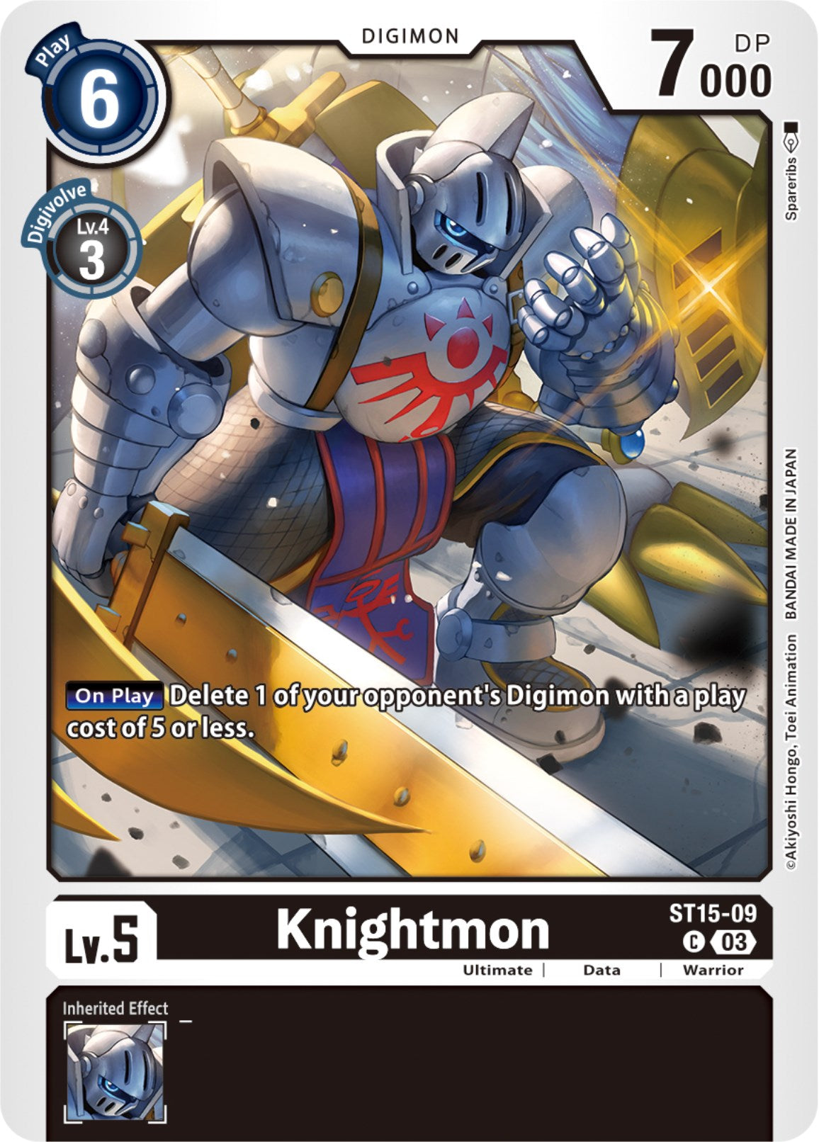 Knightmon [ST15-09] [Starter Deck: Dragon of Courage] | The Gaming-Verse