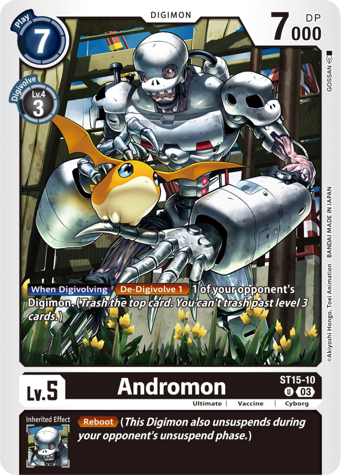 Andromon [ST15-10] [Starter Deck: Dragon of Courage] | The Gaming-Verse