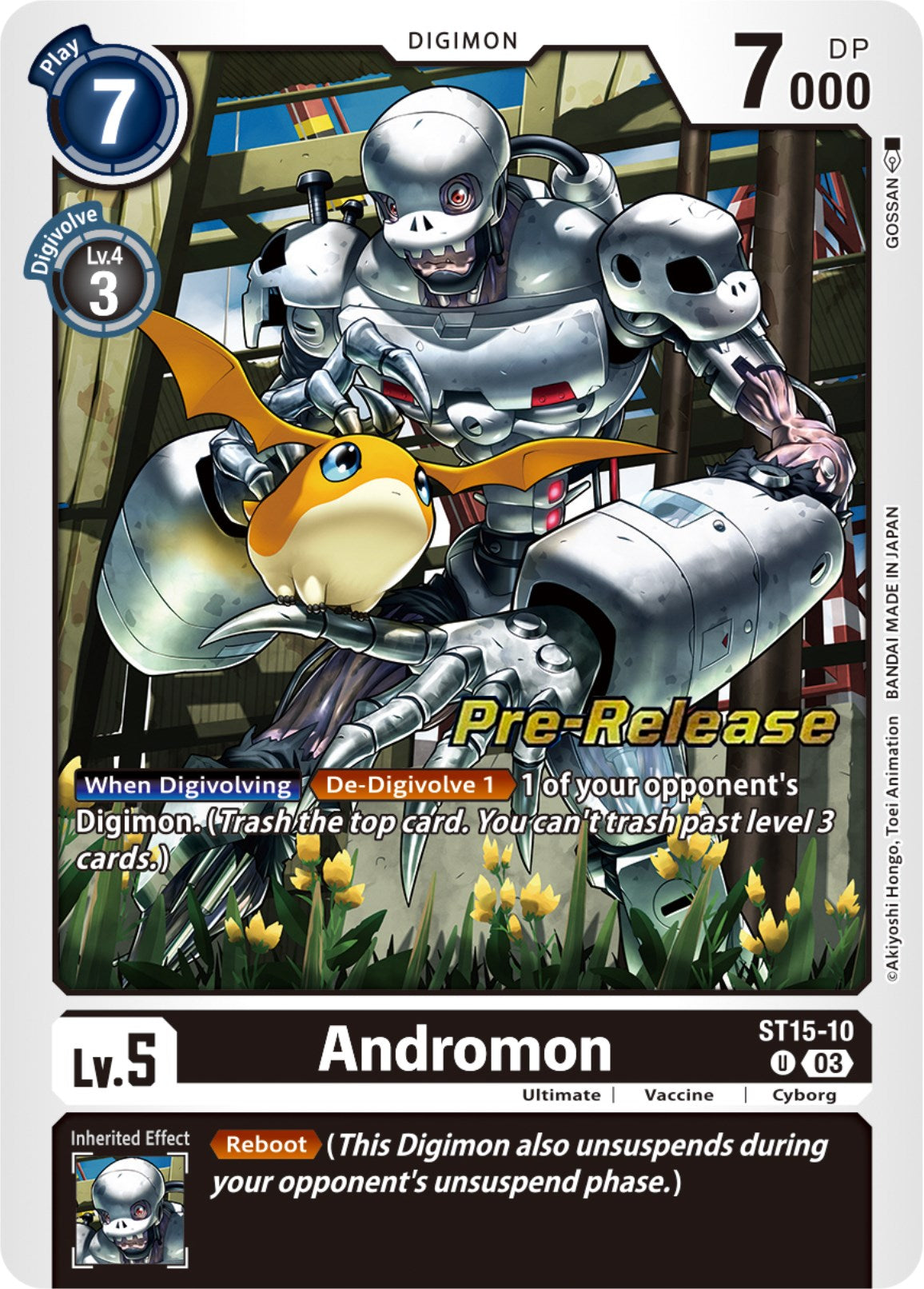 Andromon [ST15-10] [Starter Deck: Dragon of Courage Pre-Release Cards] | The Gaming-Verse