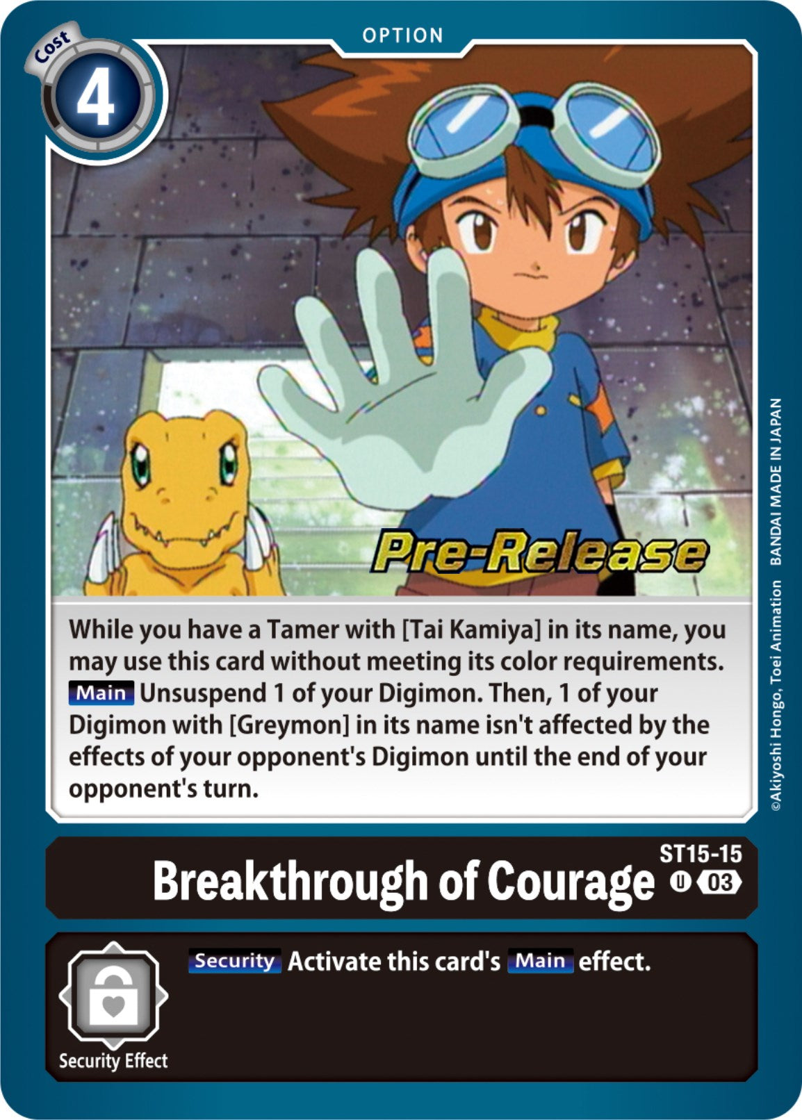 Breakthrough of Courage [ST15-15] [Starter Deck: Dragon of Courage Pre-Release Cards] | The Gaming-Verse