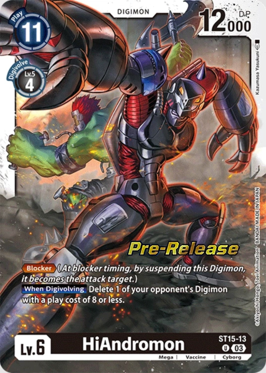 HiAndromon [ST15-13] [Starter Deck: Dragon of Courage Pre-Release Cards] | The Gaming-Verse