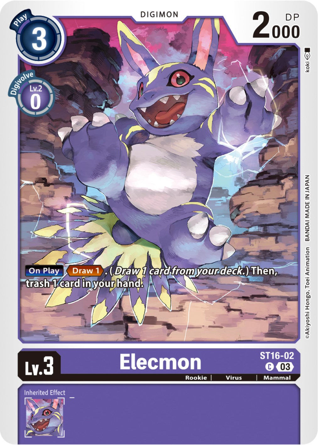 Elecmon [ST16-02] [Starter Deck: Wolf of Friendship] | The Gaming-Verse