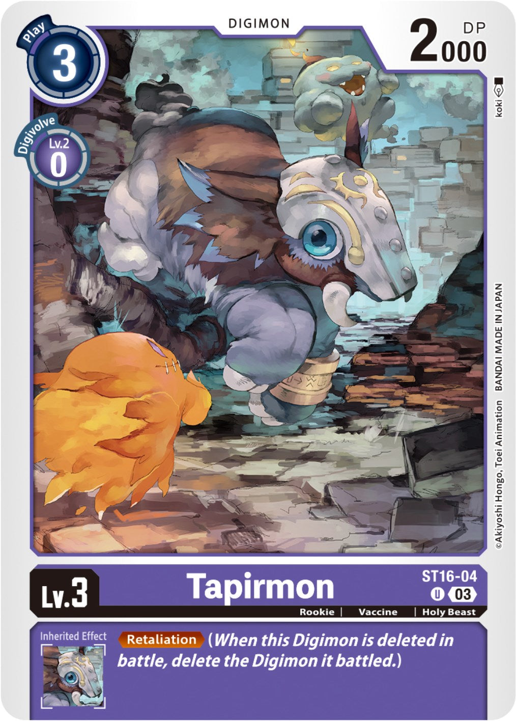 Tapirmon [ST16-04] [Starter Deck: Wolf of Friendship] | The Gaming-Verse