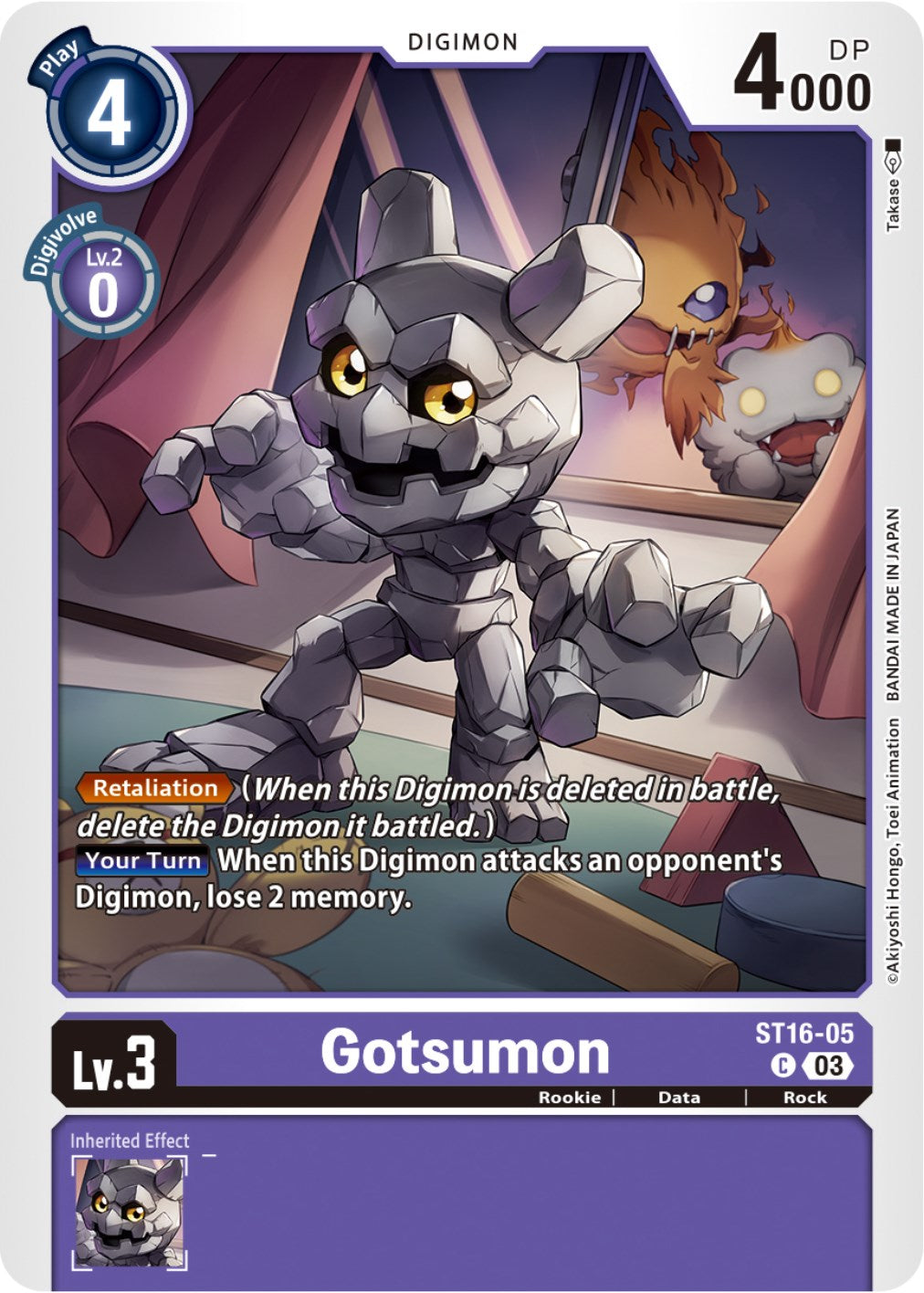 Gotsumon [ST16-05] [Starter Deck: Wolf of Friendship] | The Gaming-Verse