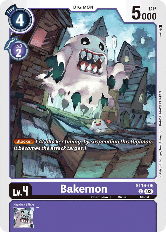 Bakemon [ST16-06] [Starter Deck: Wolf of Friendship] | The Gaming-Verse