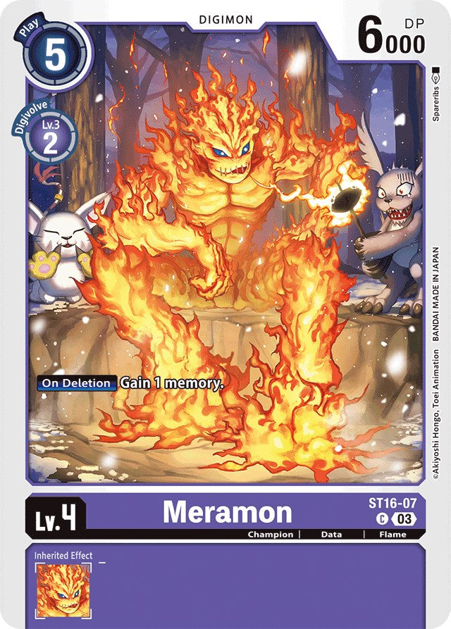 Meramon [ST16-07] [Starter Deck: Wolf of Friendship] | The Gaming-Verse