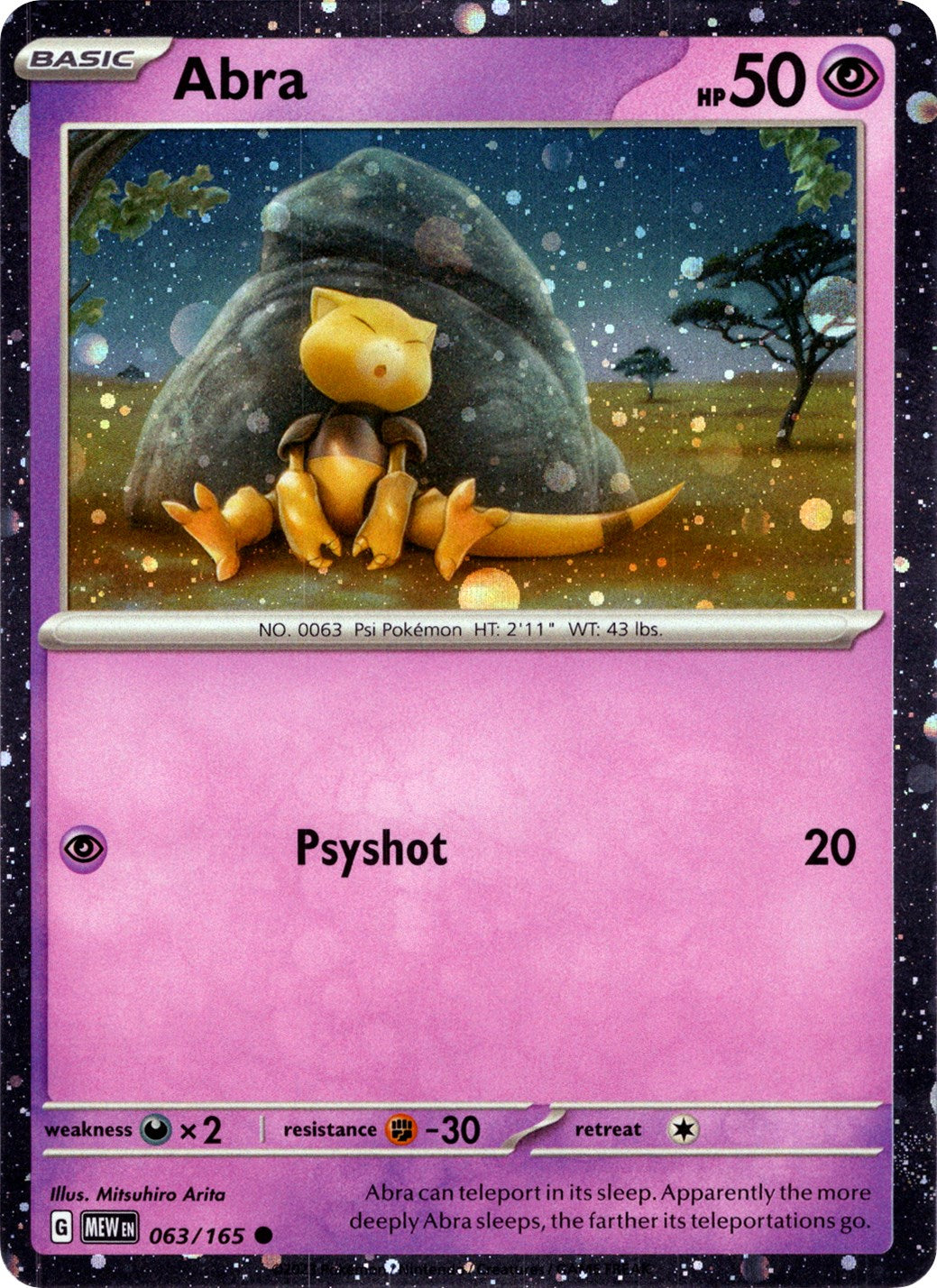 Abra (063/165) (Cosmos Holo) [Miscellaneous Cards] | The Gaming-Verse