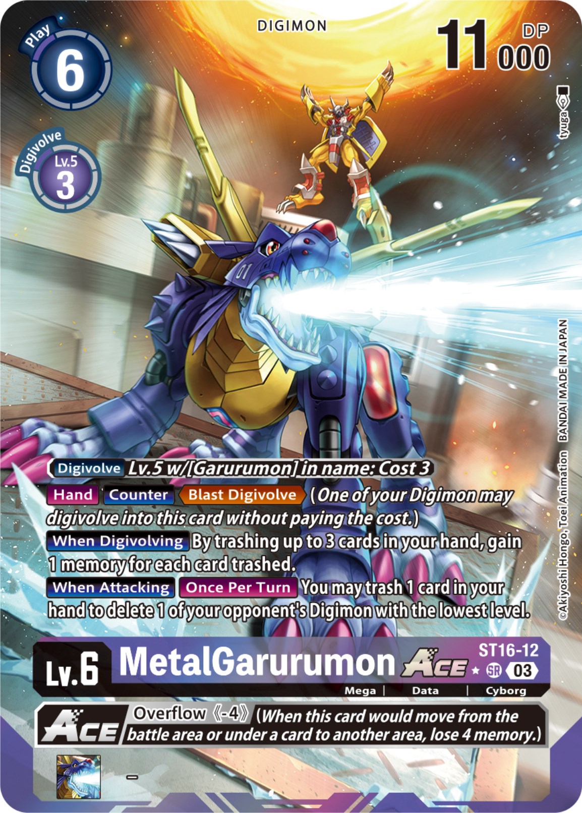 MetalGarurumon Ace [ST16-12] (Alternate Art) [Starter Deck: Wolf of Friendship] | The Gaming-Verse