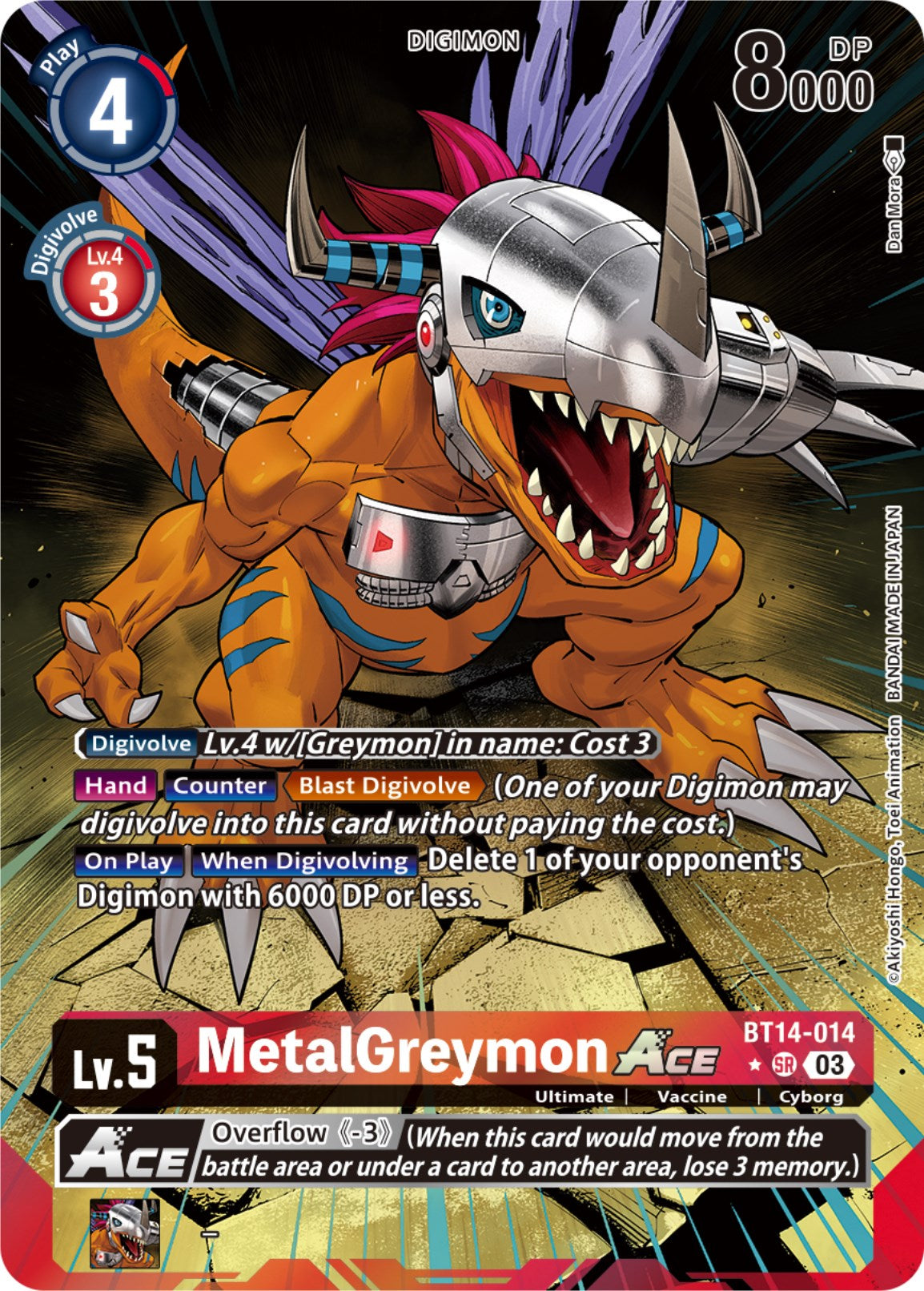 MetalGreymon Ace [BT14-014](Alternate Art) [Blast Ace] | The Gaming-Verse