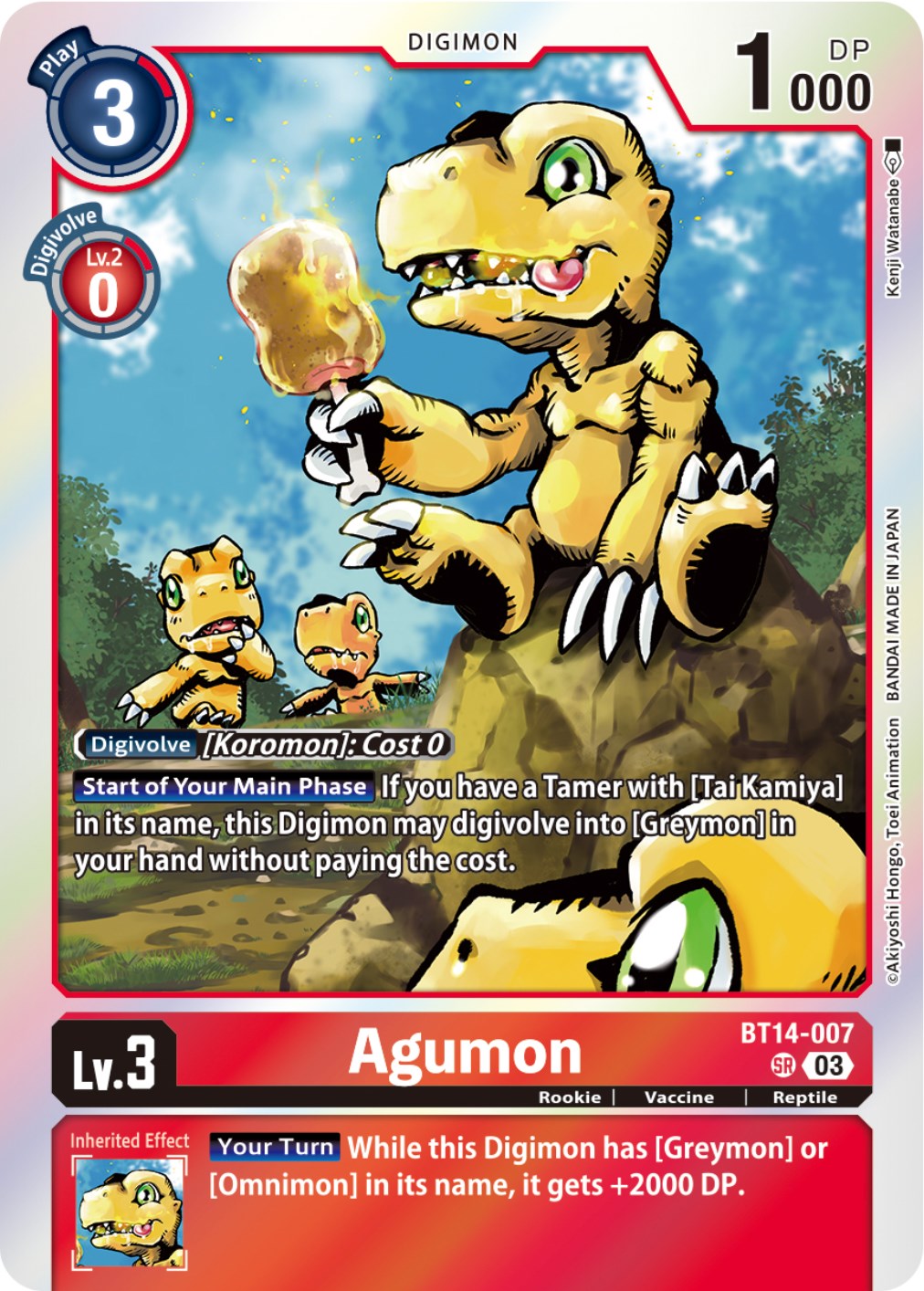 Agumon [BT14-007] [Blast Ace] | The Gaming-Verse