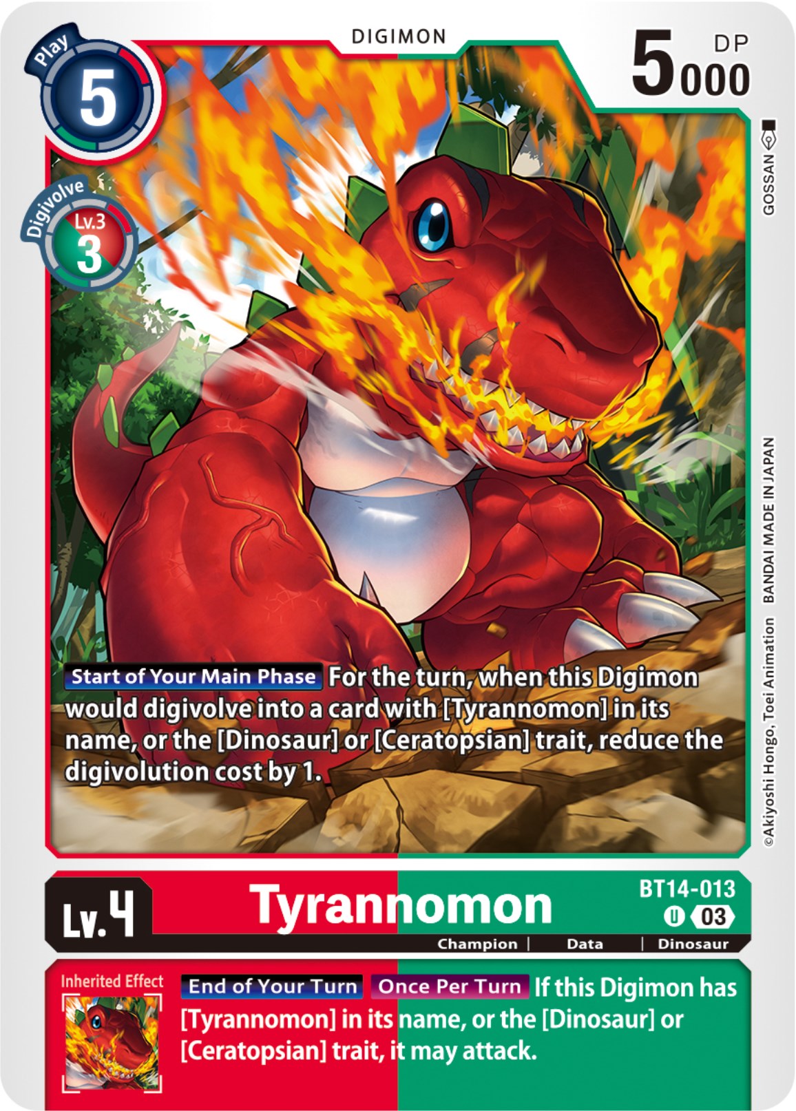 Tyrannomon [BT14-013] [Blast Ace] | The Gaming-Verse