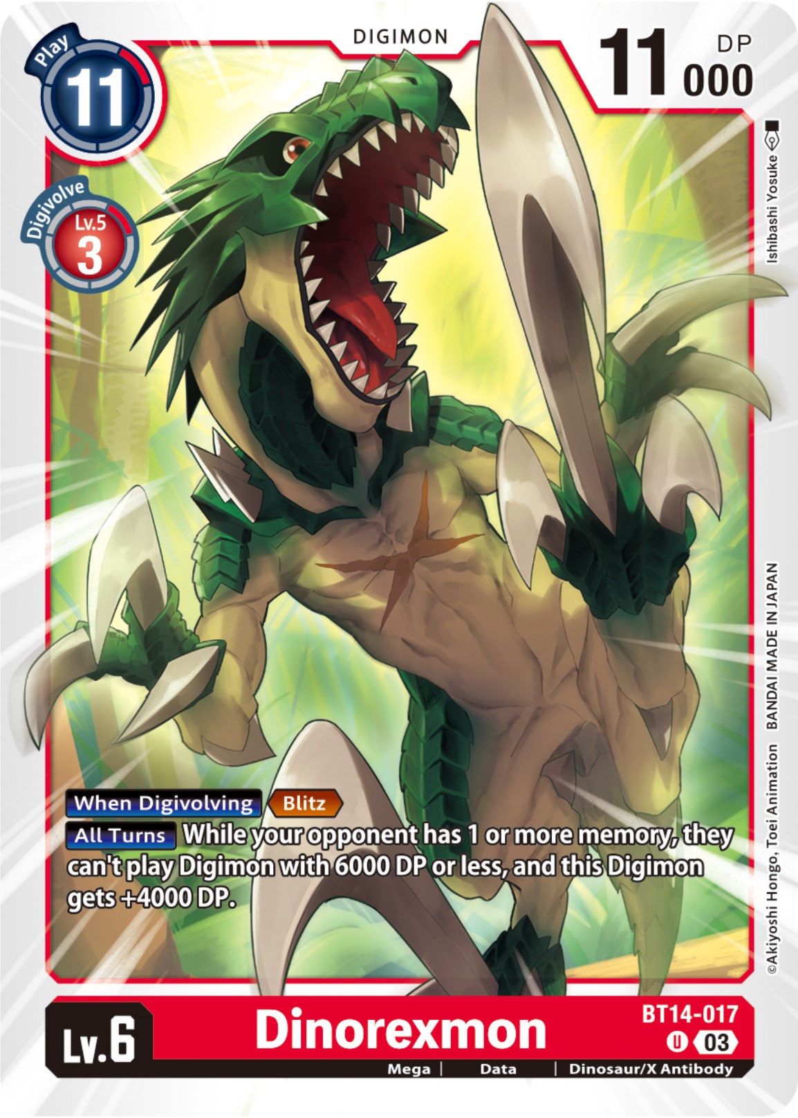 Dinorexmon [BT14-017] [Blast Ace] | The Gaming-Verse