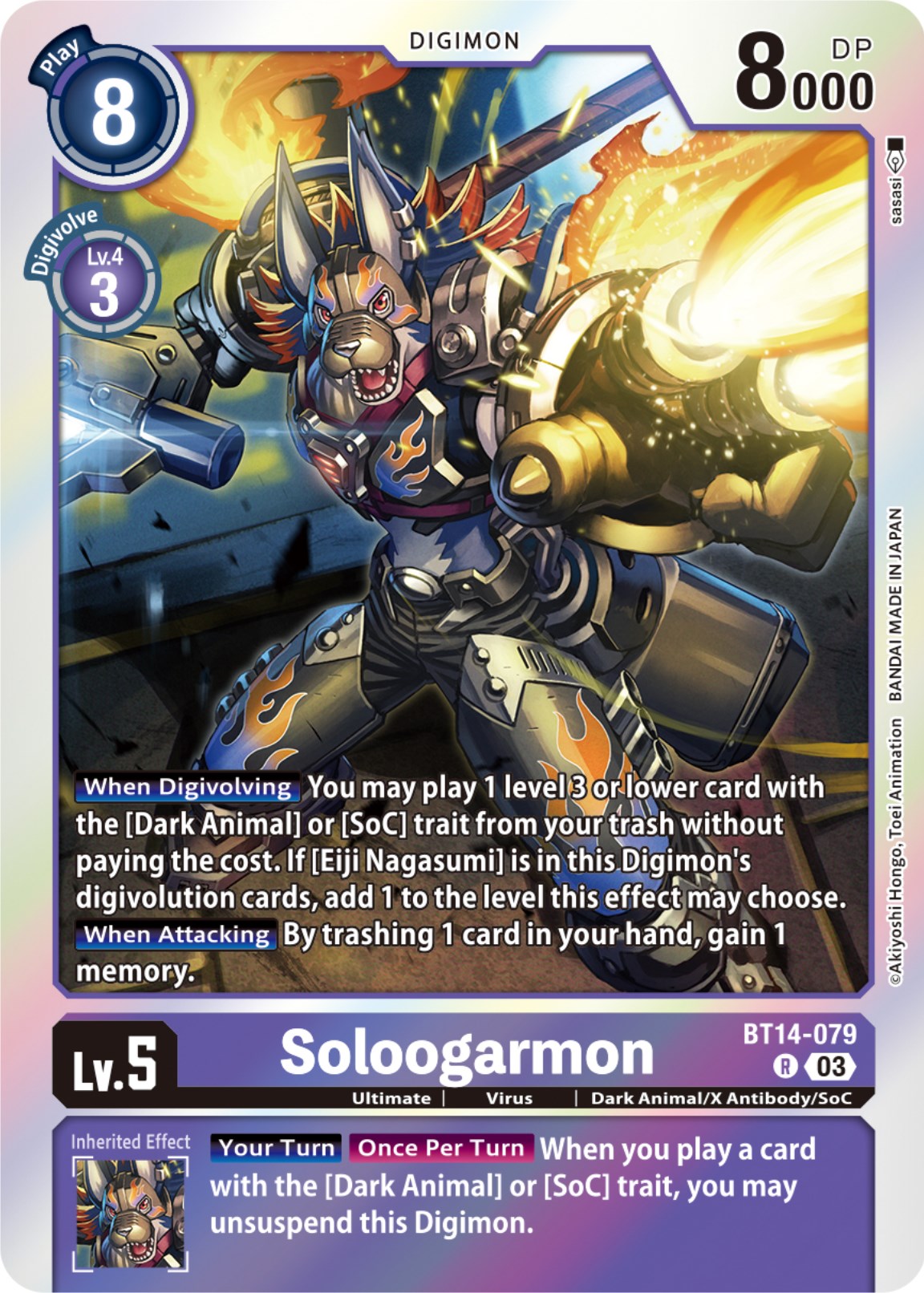 Soloogarmon [BT14-079] [Blast Ace] | The Gaming-Verse