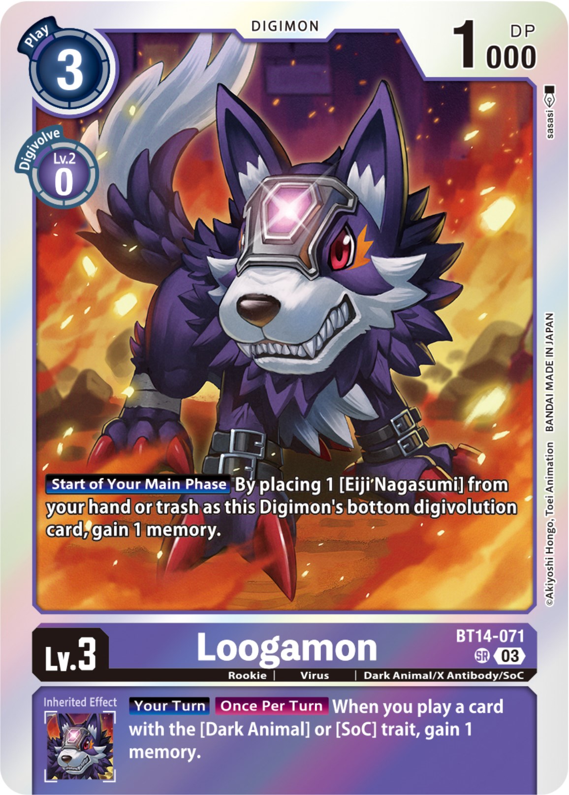 Loogamon [BT14-071] [Blast Ace] | The Gaming-Verse