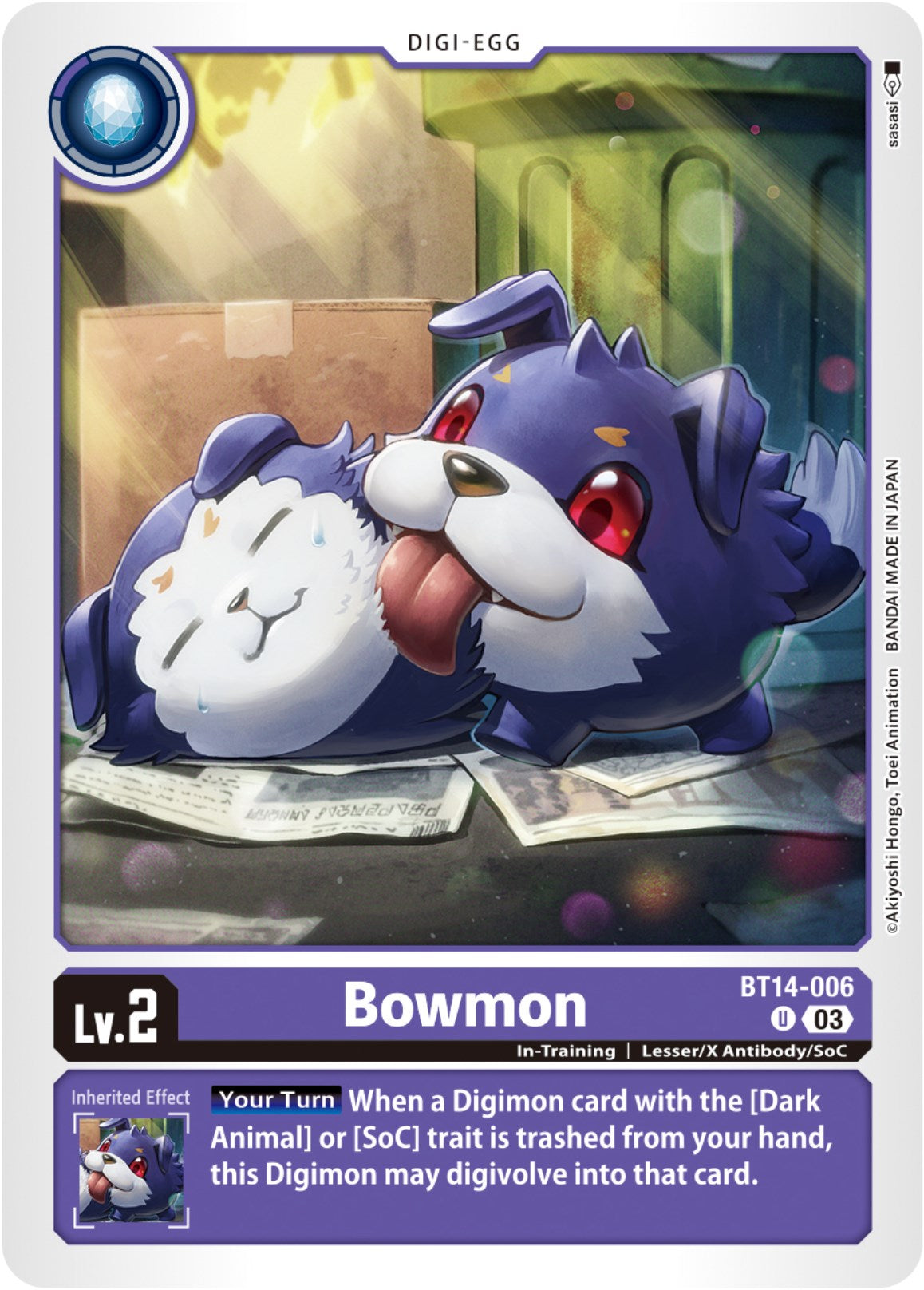 Bowmon [BT14-006] [Blast Ace] | The Gaming-Verse