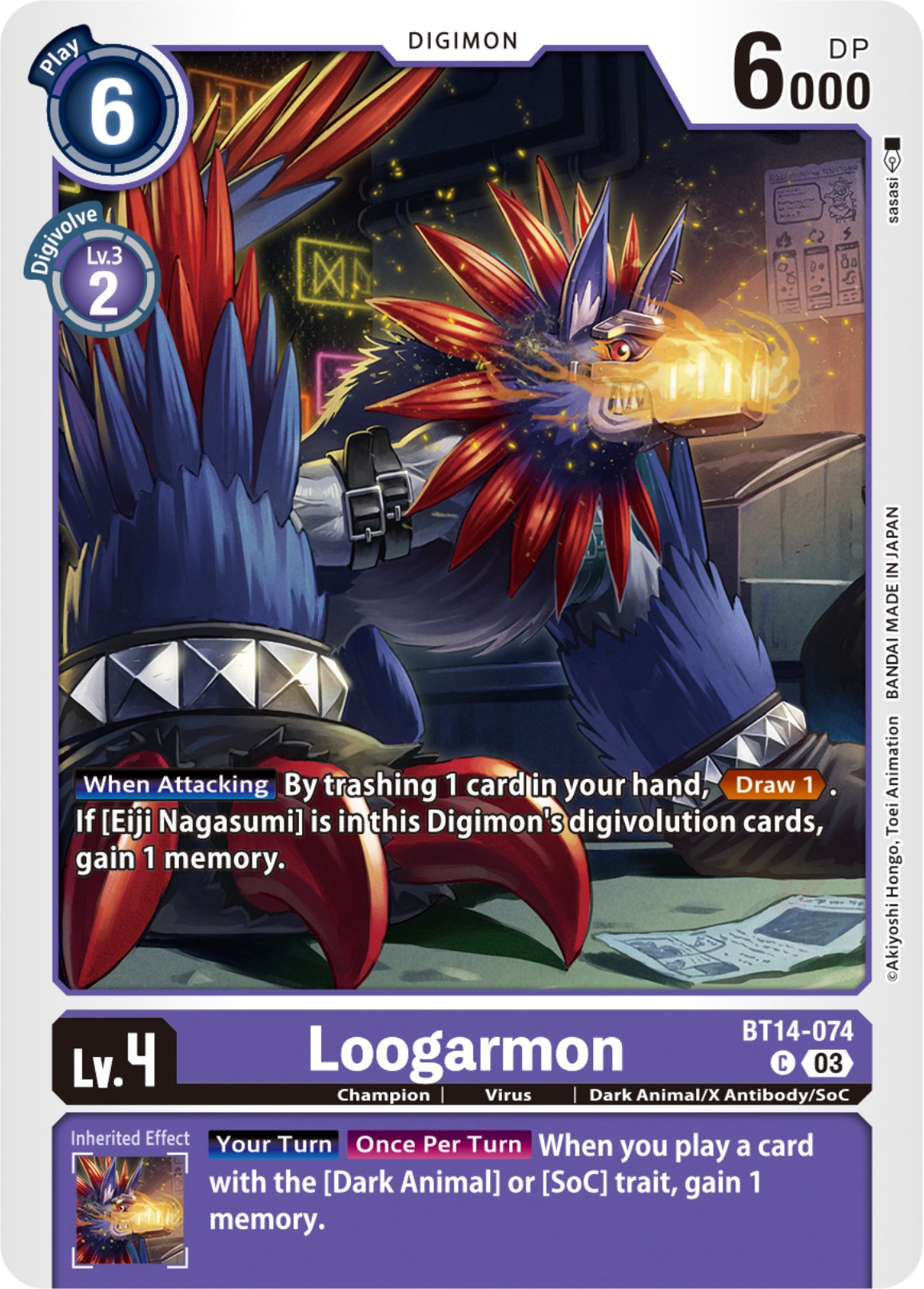 Loogarmon [BT14-074] [Blast Ace] | The Gaming-Verse