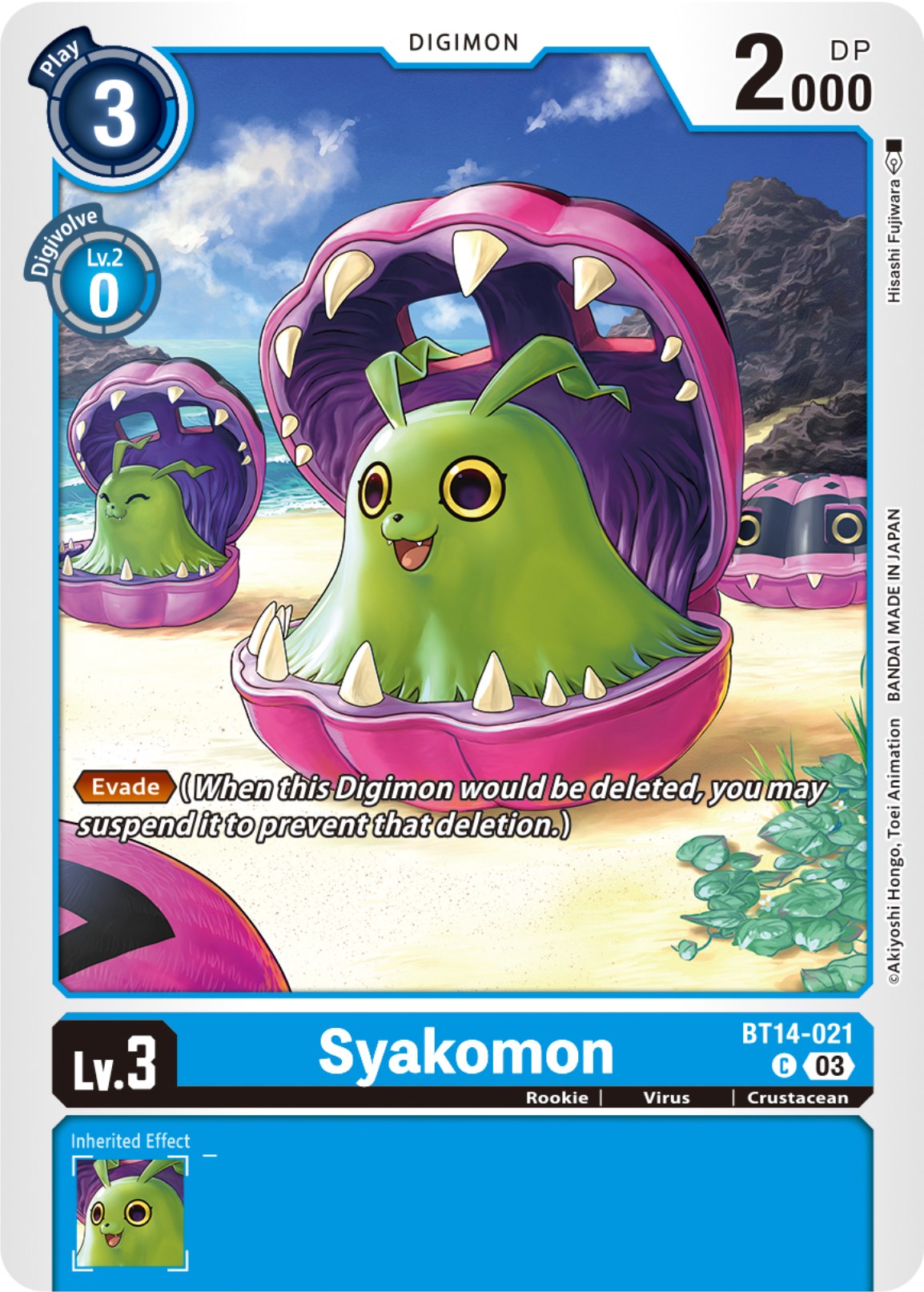 Syakomon [BT14-021] [Blast Ace] | The Gaming-Verse