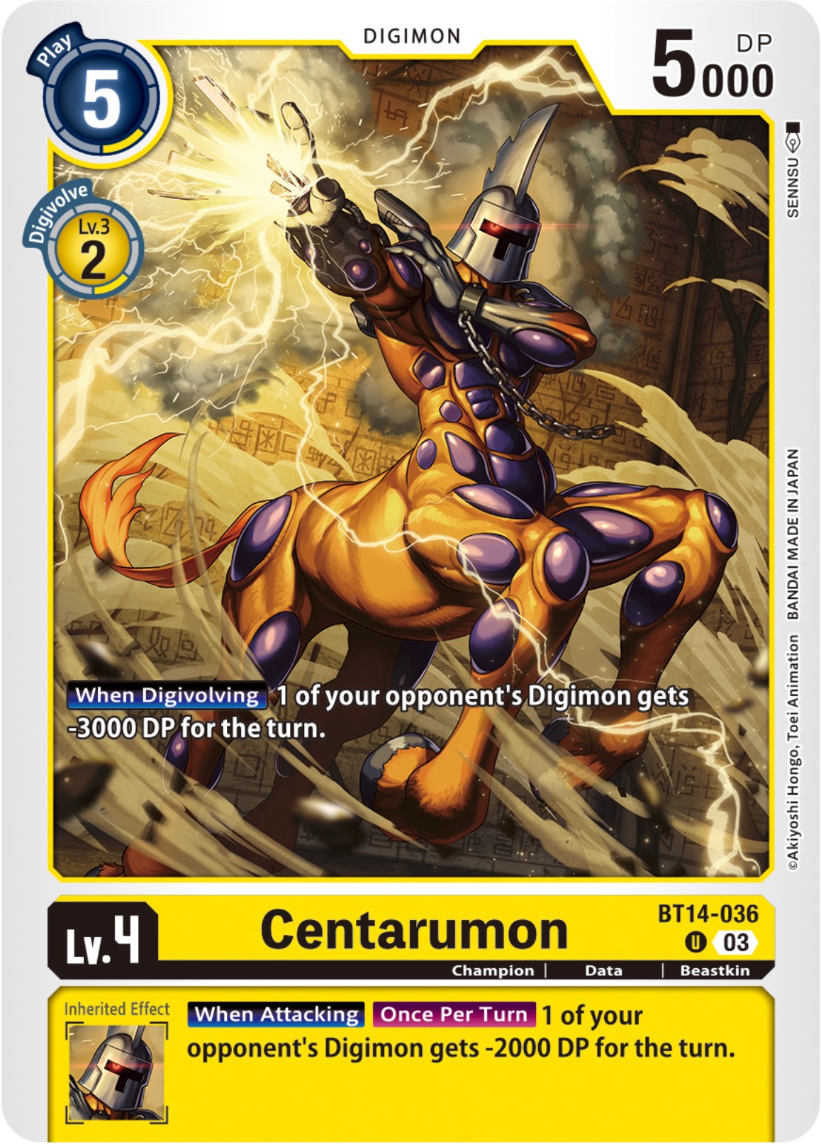 Centarumon [BT14-036] [Blast Ace] | The Gaming-Verse