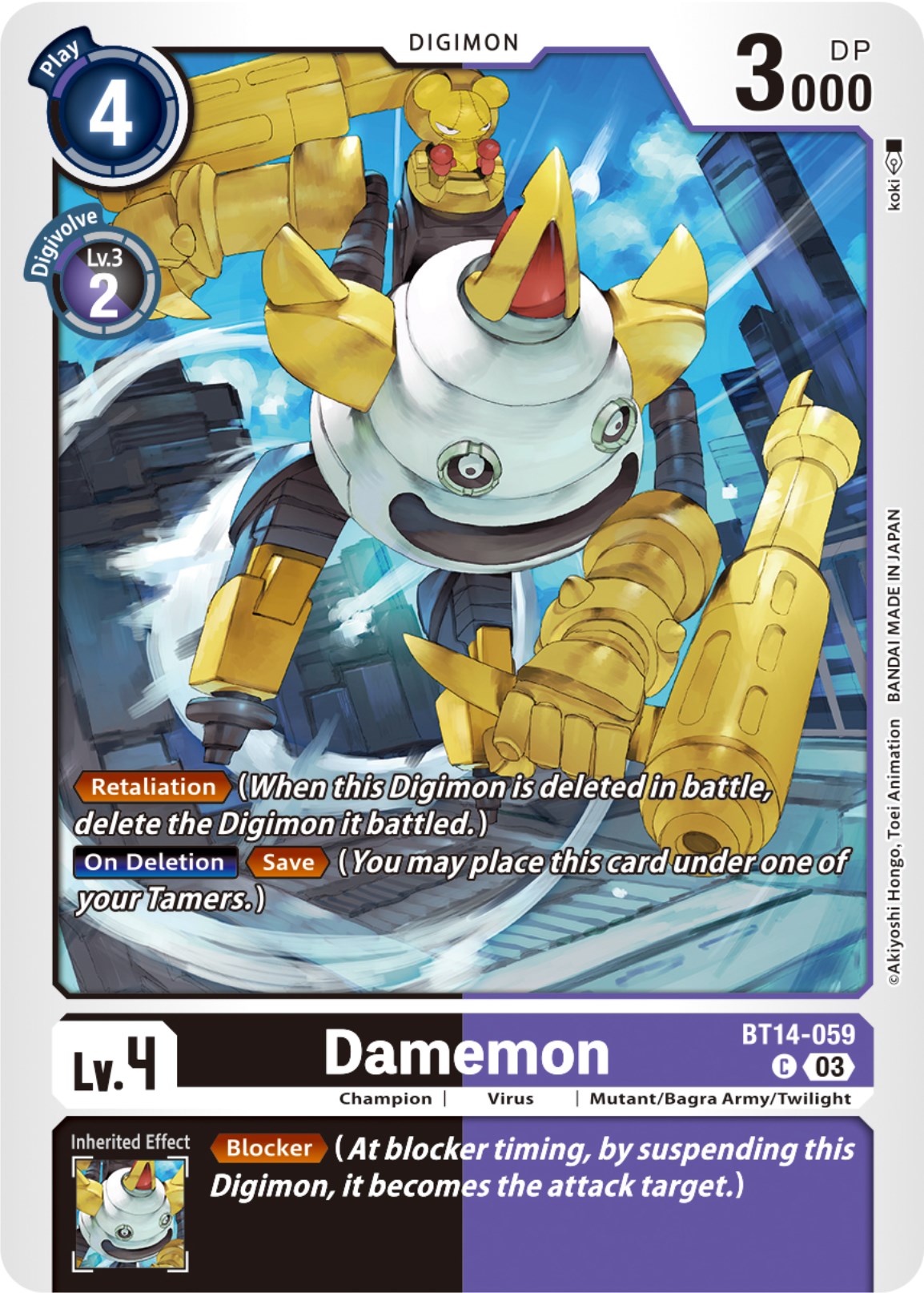 Damemon [BT14-059] [Blast Ace] | The Gaming-Verse