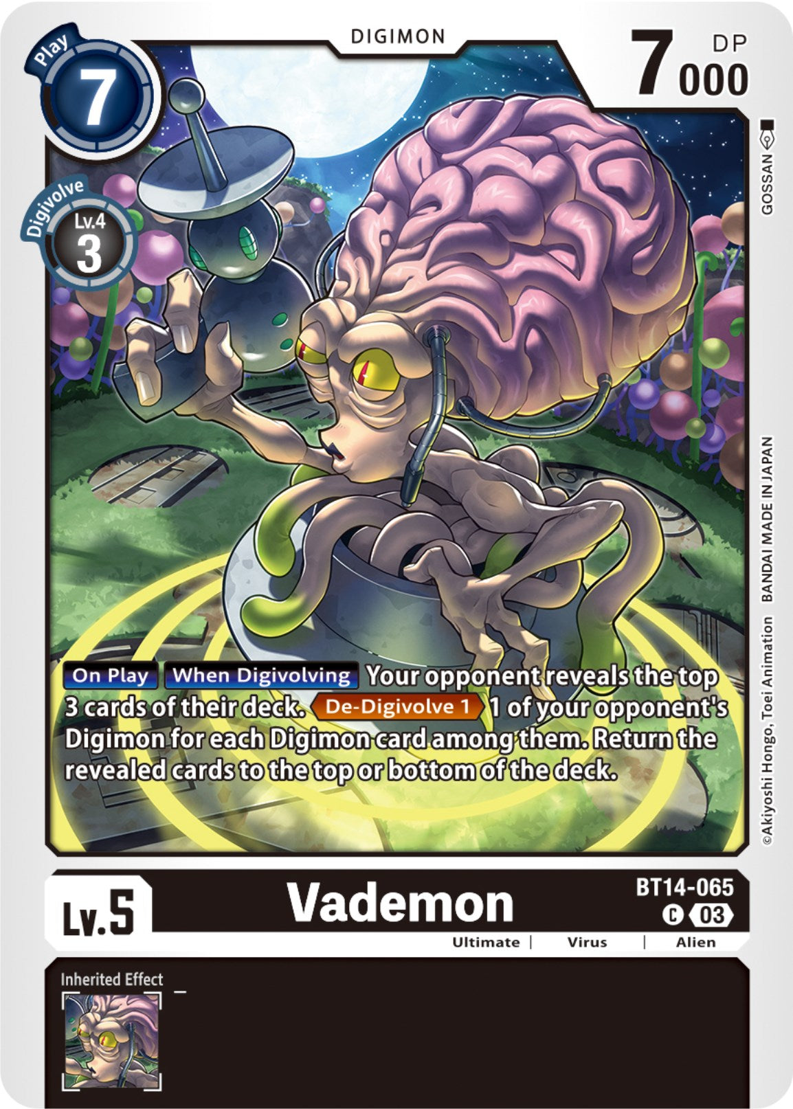 Vademon [BT14-065] [Blast Ace] | The Gaming-Verse