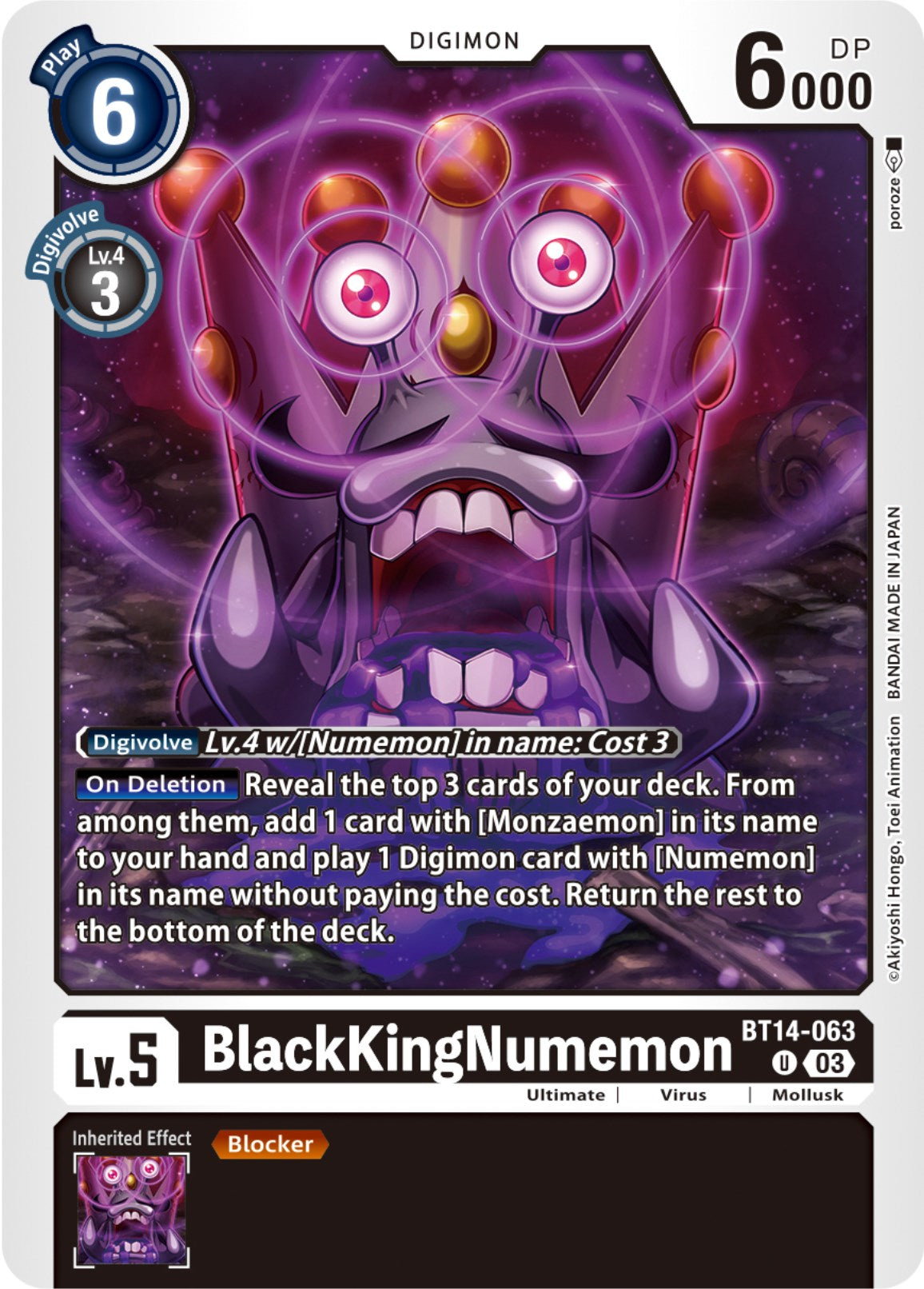 BlackKingNumemon [BT14-063] [Blast Ace] | The Gaming-Verse