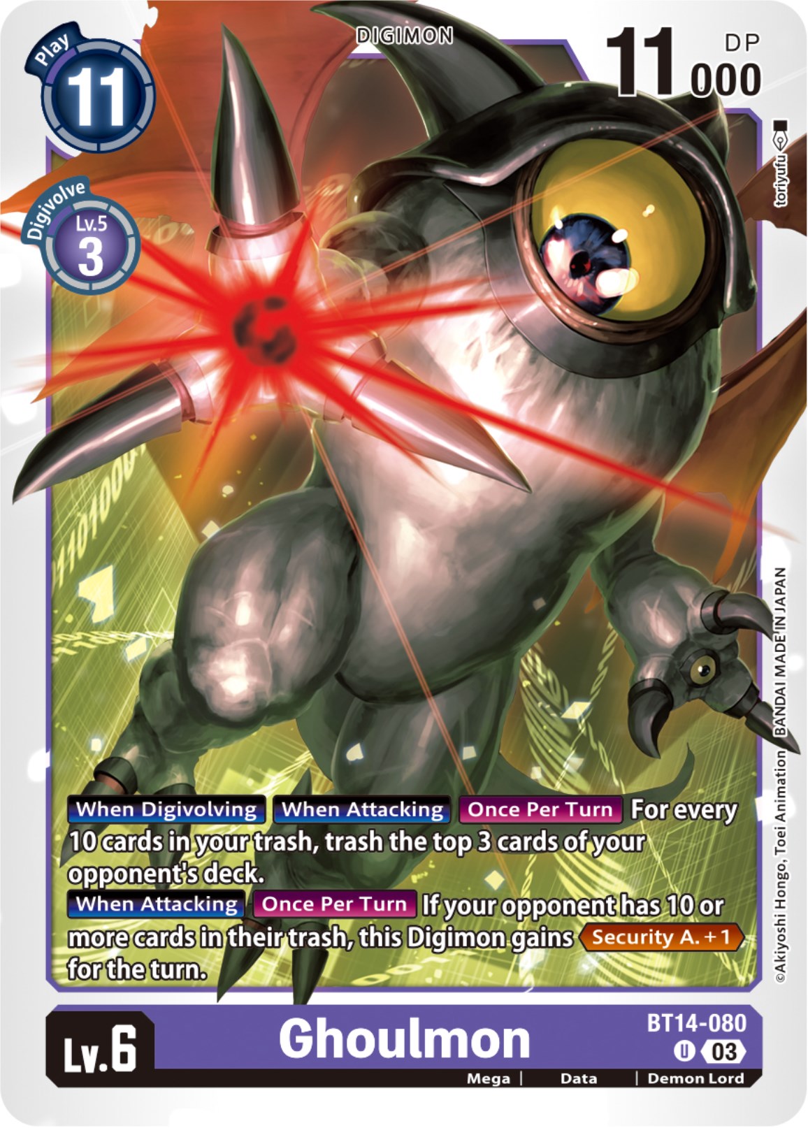 Ghoulmon [BT14-080] [Blast Ace] | The Gaming-Verse