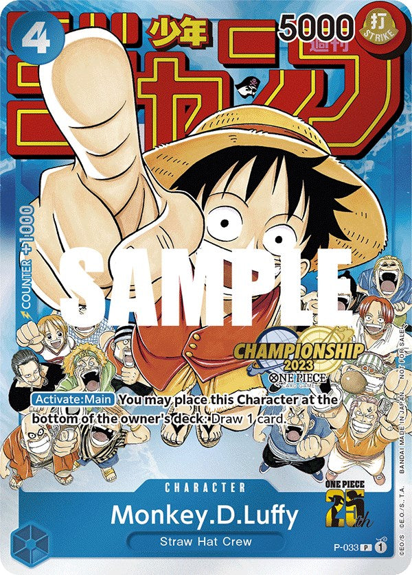 Monkey.D.Luffy (CS 2023 Event Pack) [One Piece Promotion Cards] | The Gaming-Verse