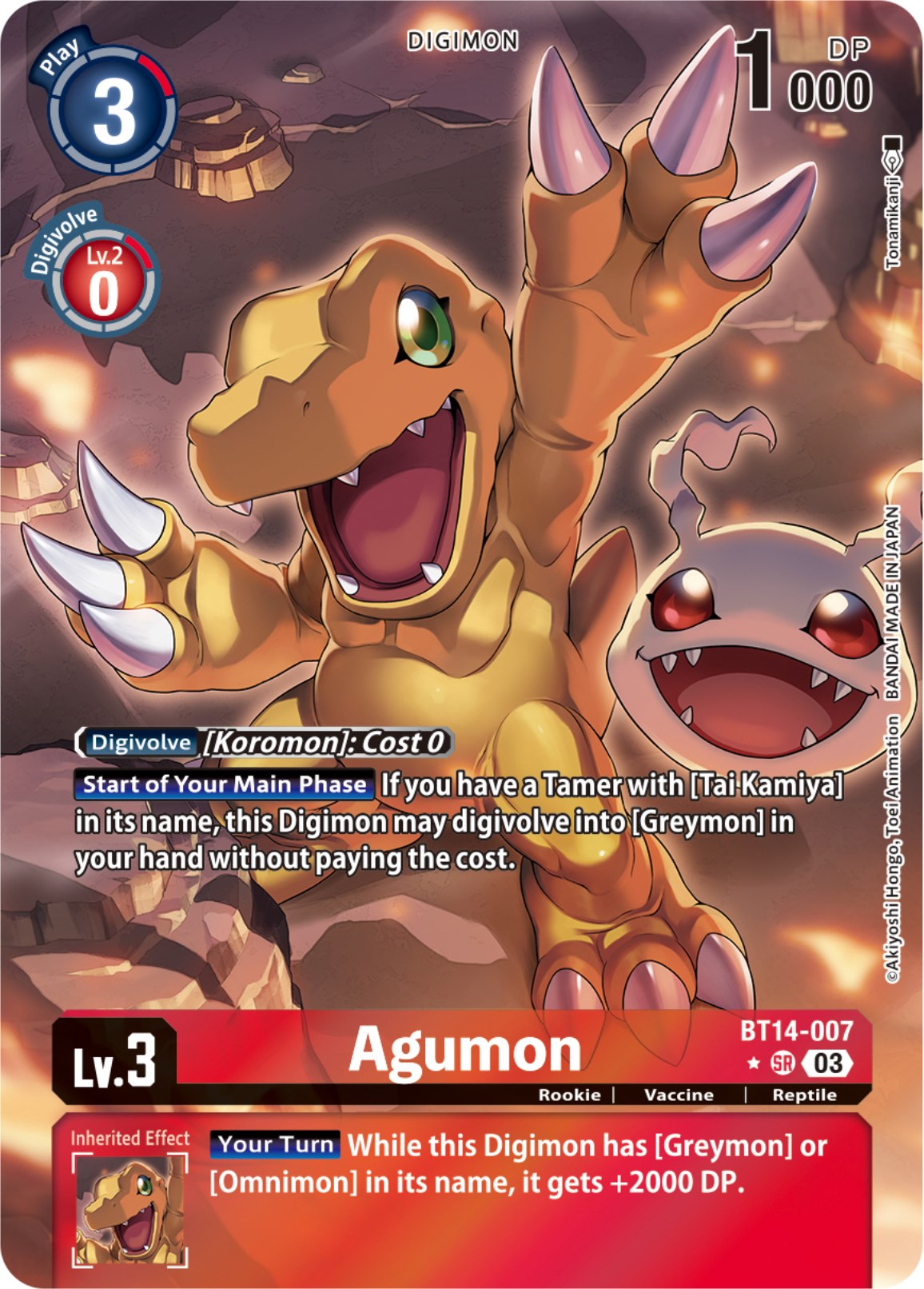 Agumon [Bt14-007] (Alternate Art) [Blast Ace] | The Gaming-Verse