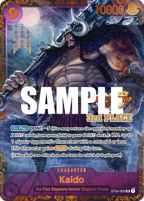 Kaido (CS 2023 Trophy Card) [3rd Place] [One Piece Promotion Cards] | The Gaming-Verse