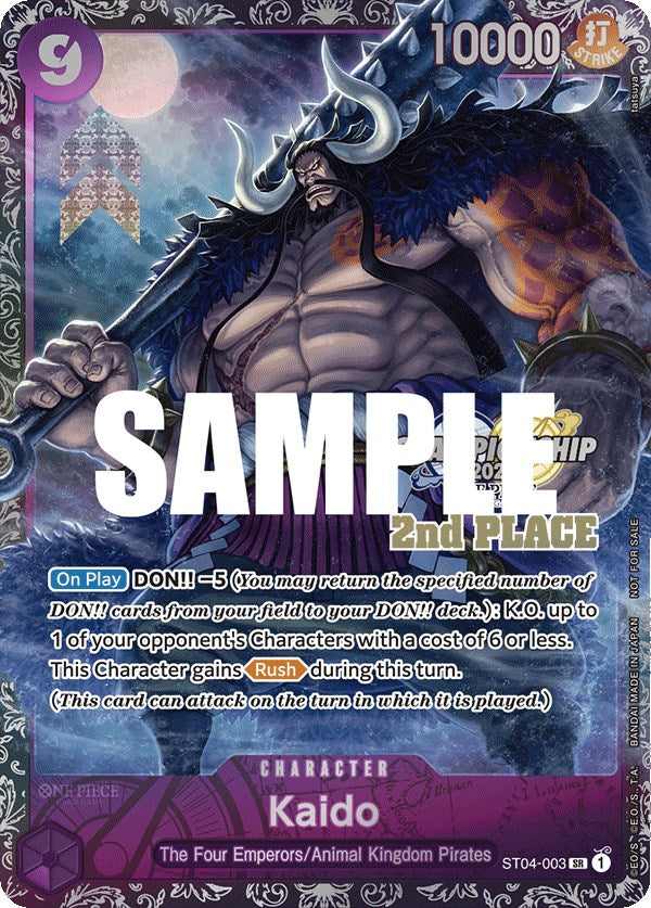 Kaido (CS 2023 Trophy Card) [2nd Place] [One Piece Promotion Cards] | The Gaming-Verse