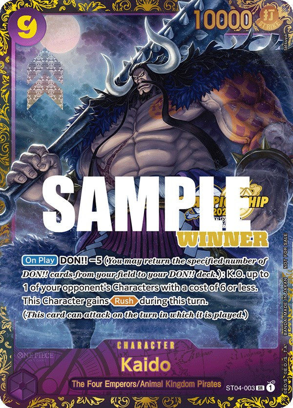 Kaido (CS 2023 Trophy Card) [Winner] [One Piece Promotion Cards] | The Gaming-Verse