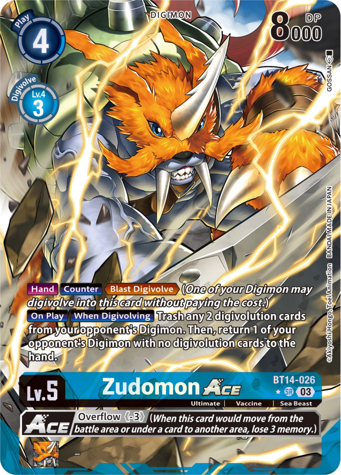 Zudomon Ace [BT14-026] (GOSSAN Alternate Art) [Blast Ace] | The Gaming-Verse