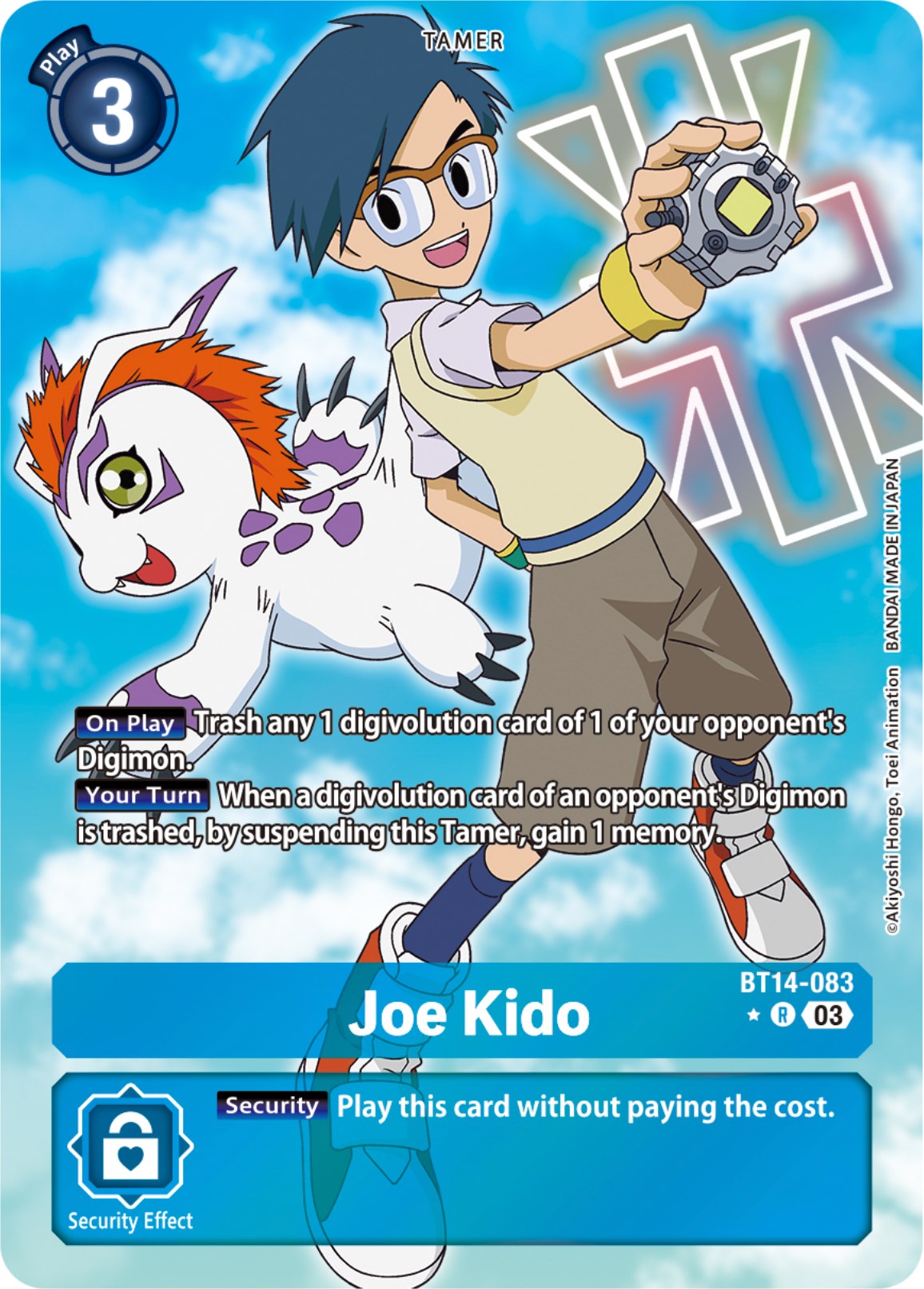 Joe Kido [BT14-083] (Alternate Art) [Blast Ace] | The Gaming-Verse