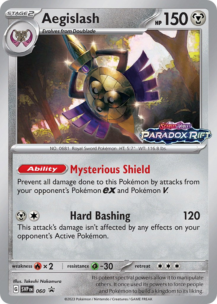 Aegislash (060) [Scarlet & Violet: Black Star Promos] | The Gaming-Verse