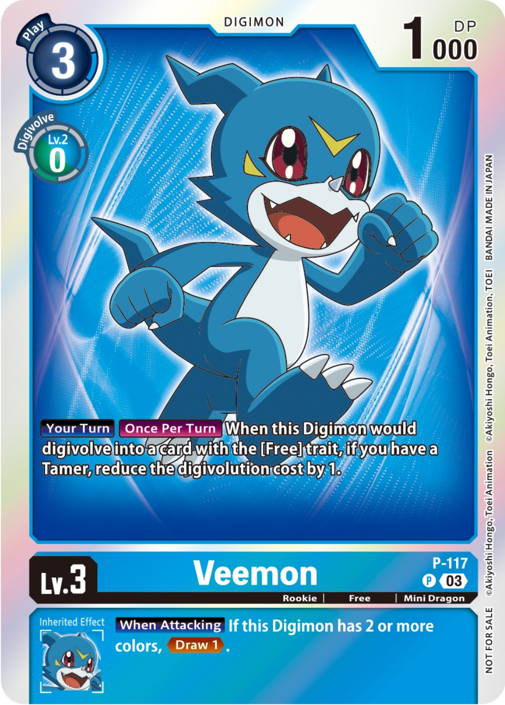 Veemon [P-117] (Tamer Party Pack -The Beginning- Ver. 2.0) [Promotional Cards] | The Gaming-Verse