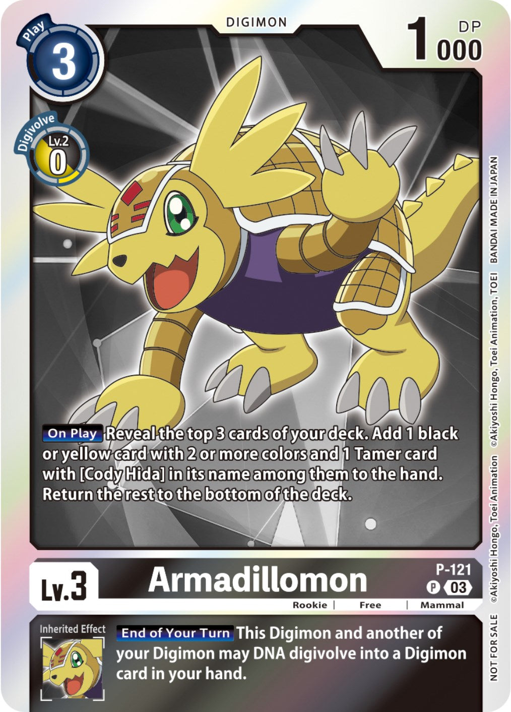 Armadillomon [P-121] (Tamer Party Pack -The Beginning- Ver. 2.0) [Promotional Cards] | The Gaming-Verse