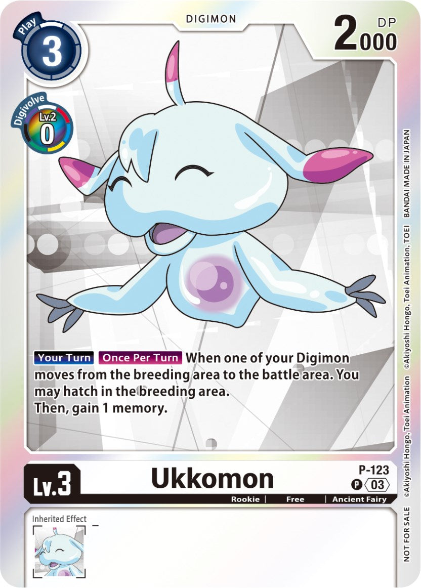 Ukkomon [P-123] (Tamer Party Pack -The Beginning- Ver. 2.0) [Promotional Cards] | The Gaming-Verse