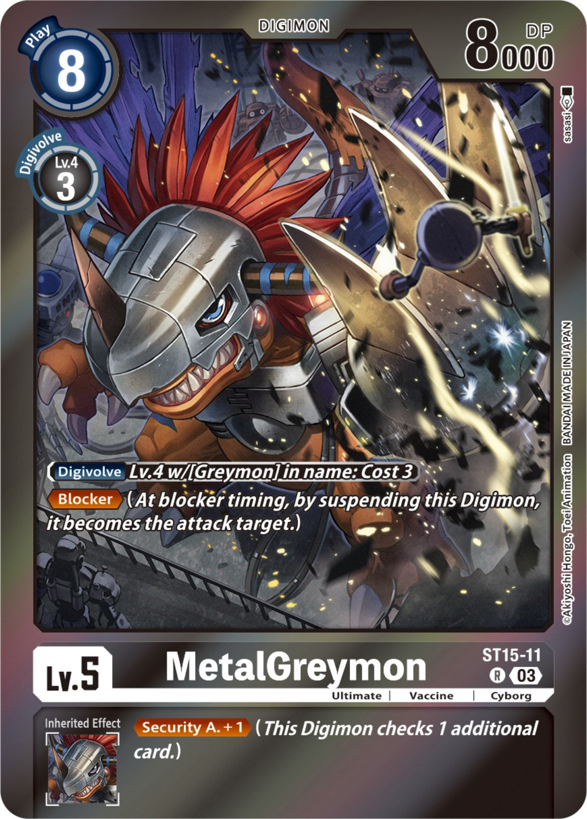 MetalGreymon [ST15-11] (Gift Box 2023) [Starter Deck: Dragon of Courage] | The Gaming-Verse