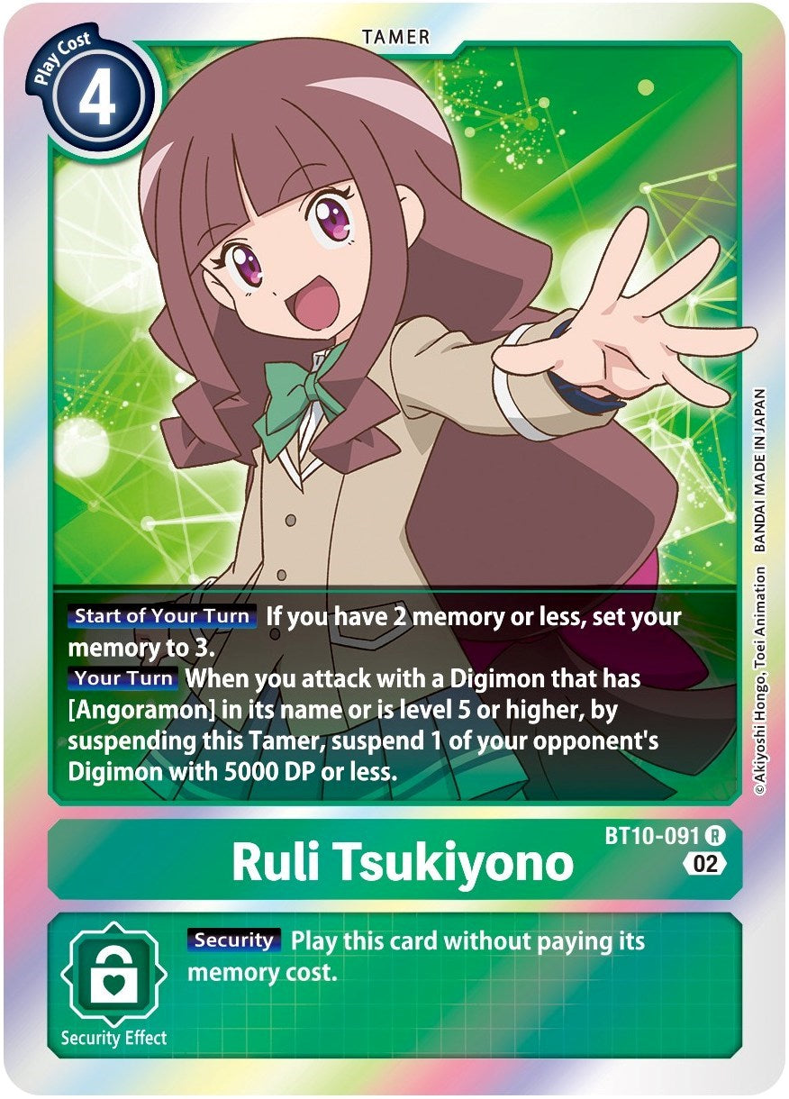 Ruli Tsukiyono [BT10-091] [Xros Encounter] | The Gaming-Verse