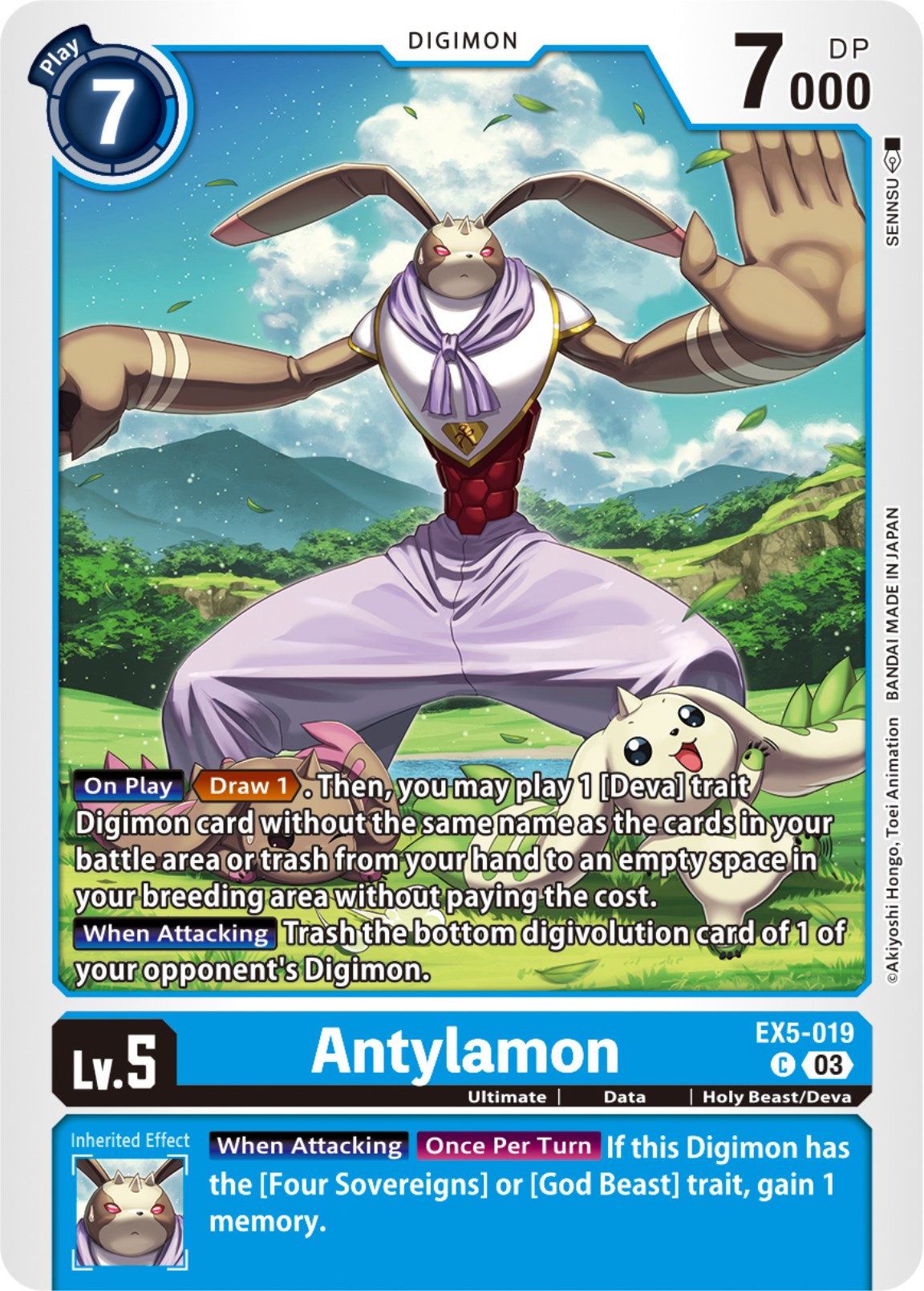 Antylamon [EX5-019] [Animal Colosseum] | The Gaming-Verse