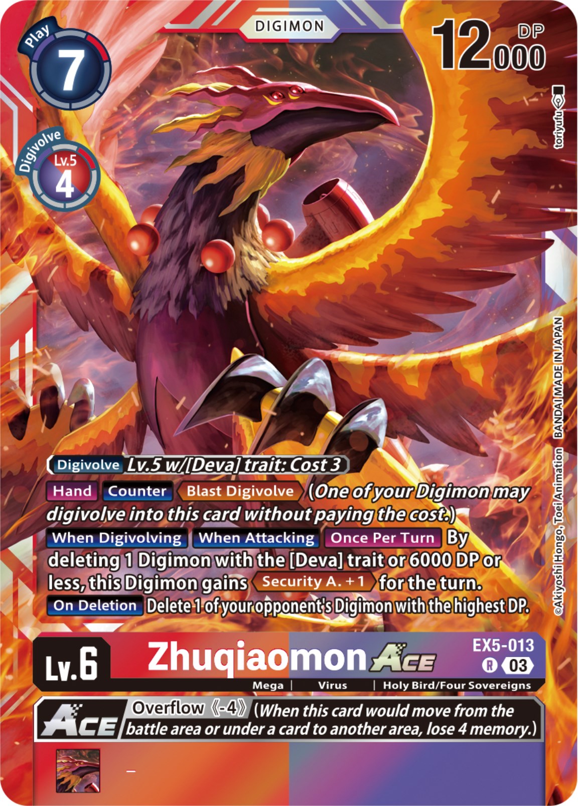 Zhuqiaomon Ace [EX5-013] [Animal Colosseum] | The Gaming-Verse