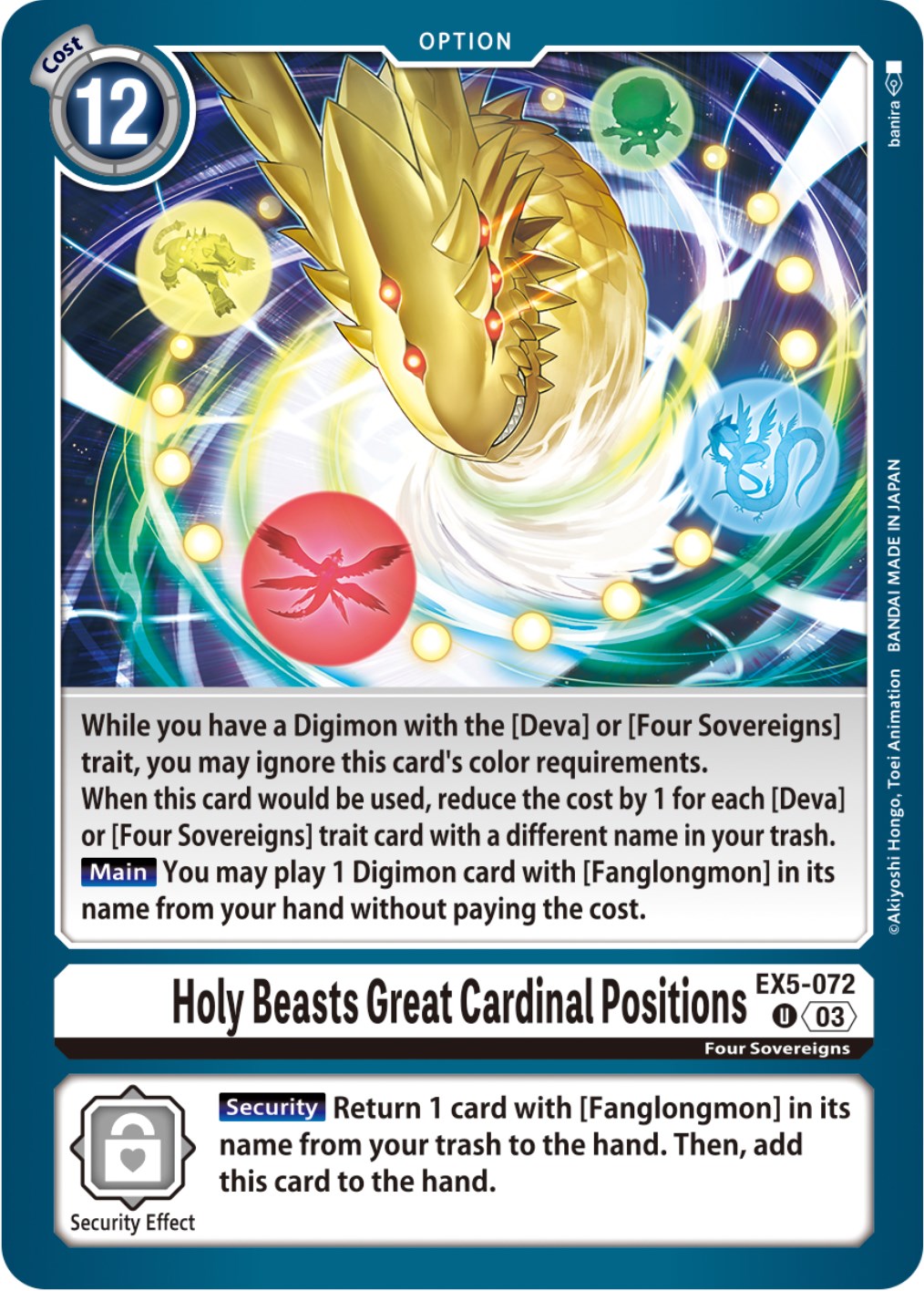 Holy Beasts Great Cardinal Positions [EX5-072] [Animal Colosseum] | The Gaming-Verse