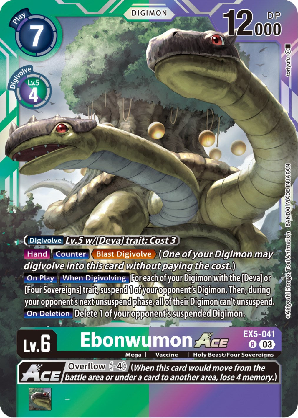 Ebonwumon Ace [EX5-041] [Animal Colosseum] | The Gaming-Verse