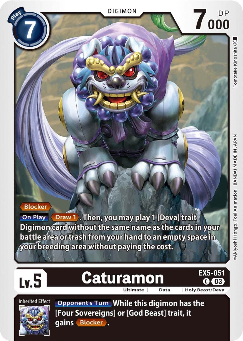 Caturamon [EX5-051] [Animal Colosseum] | The Gaming-Verse